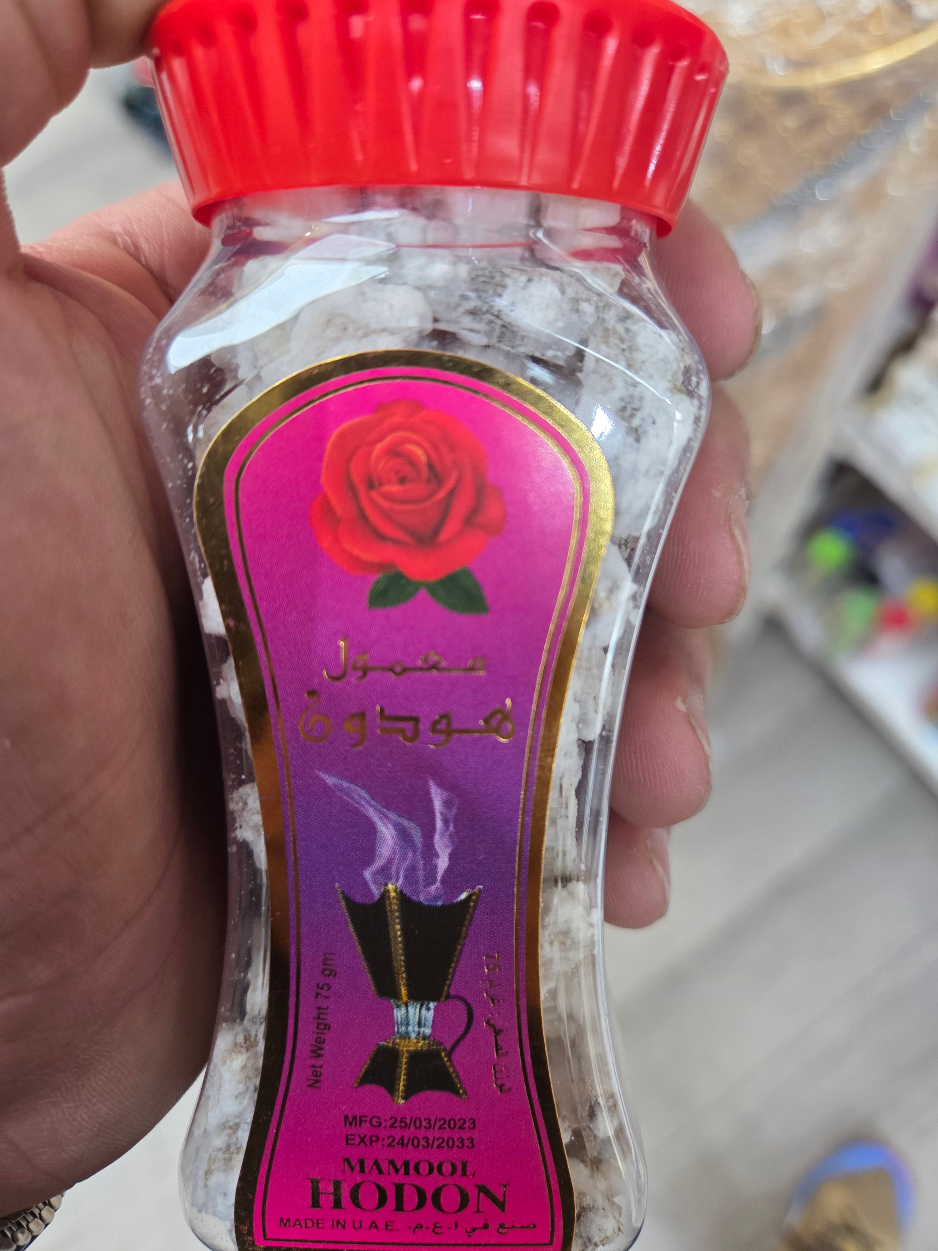 Maamoul hodon