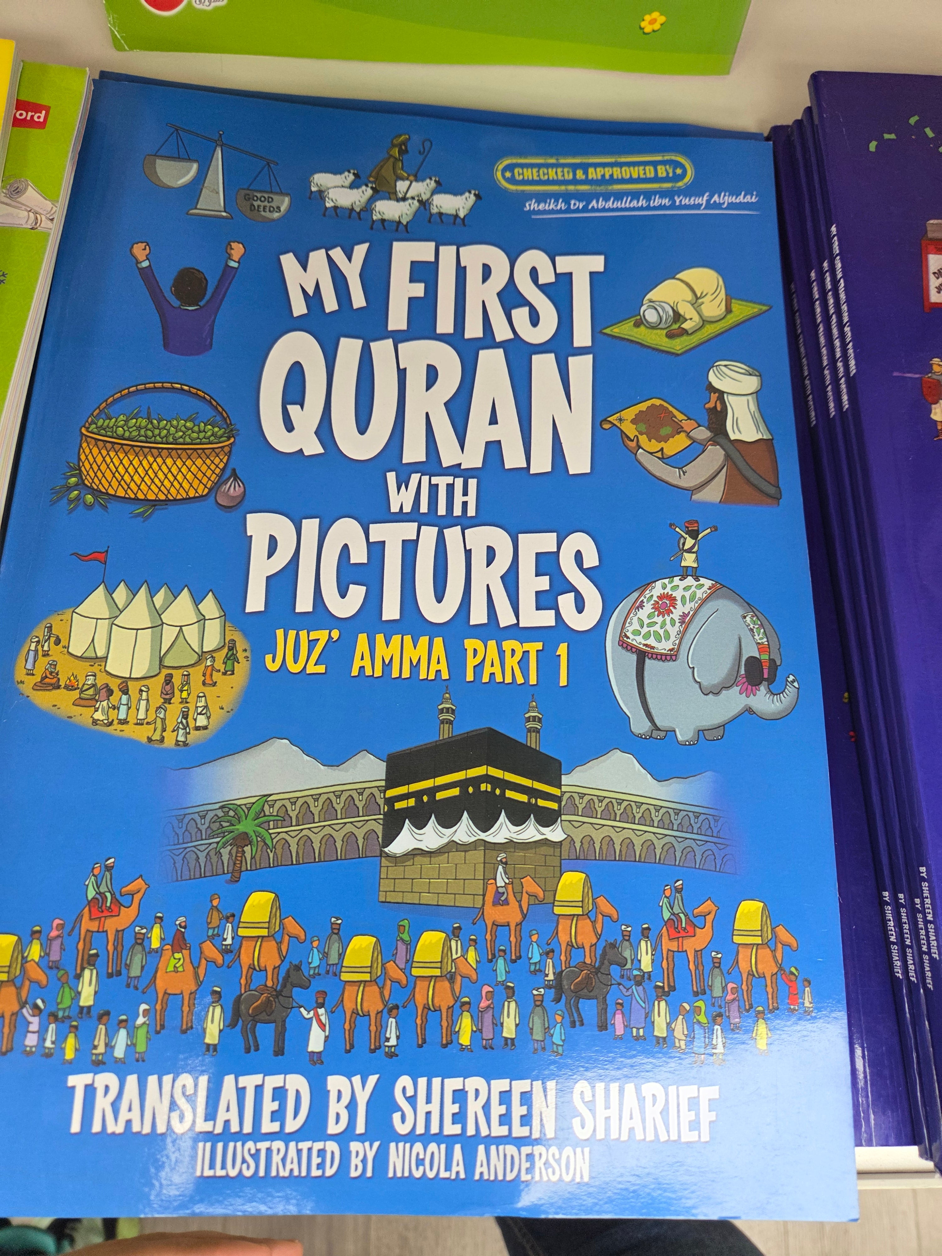 My first quran with pictures