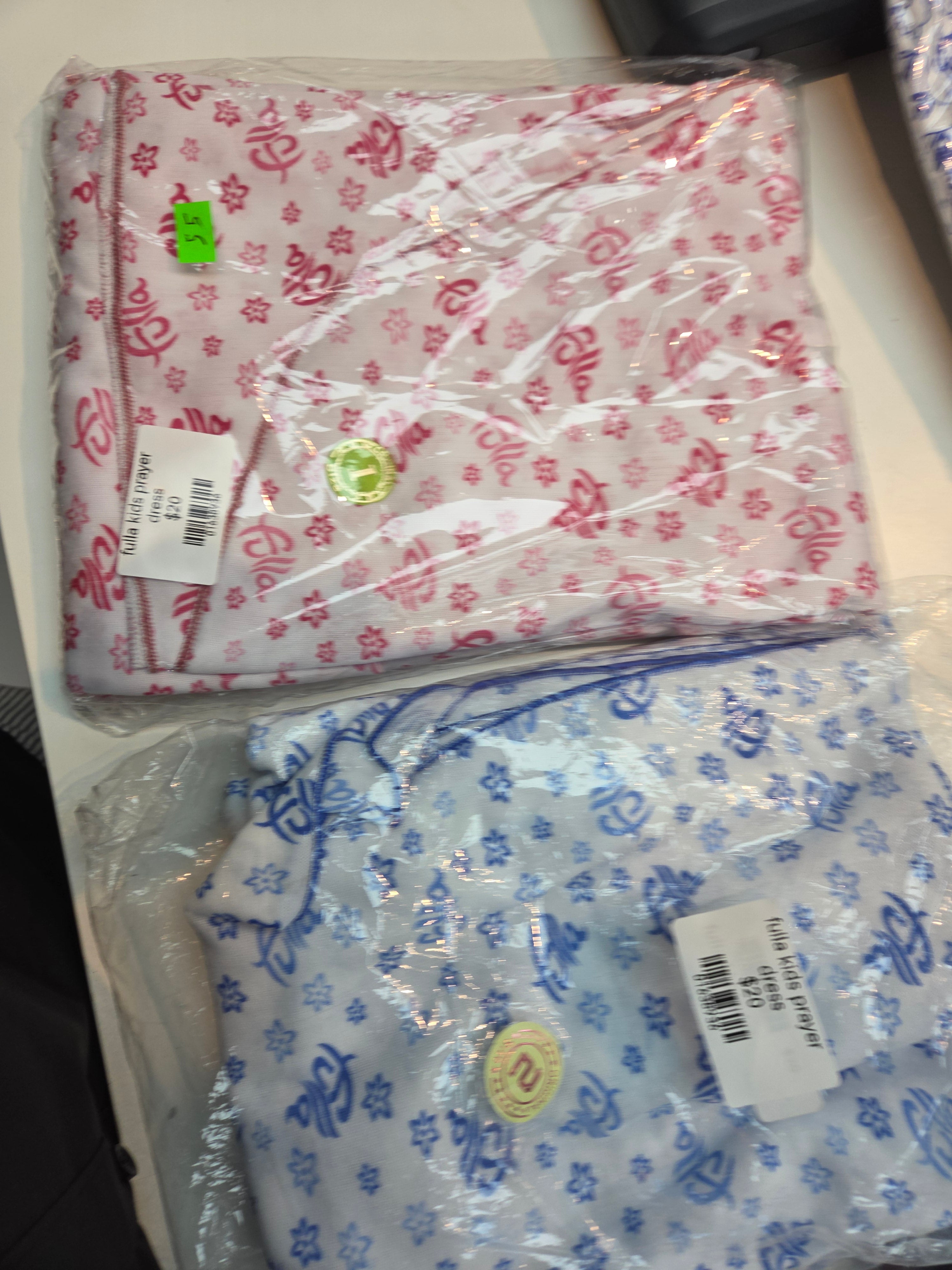 Fulla kids prayer dress