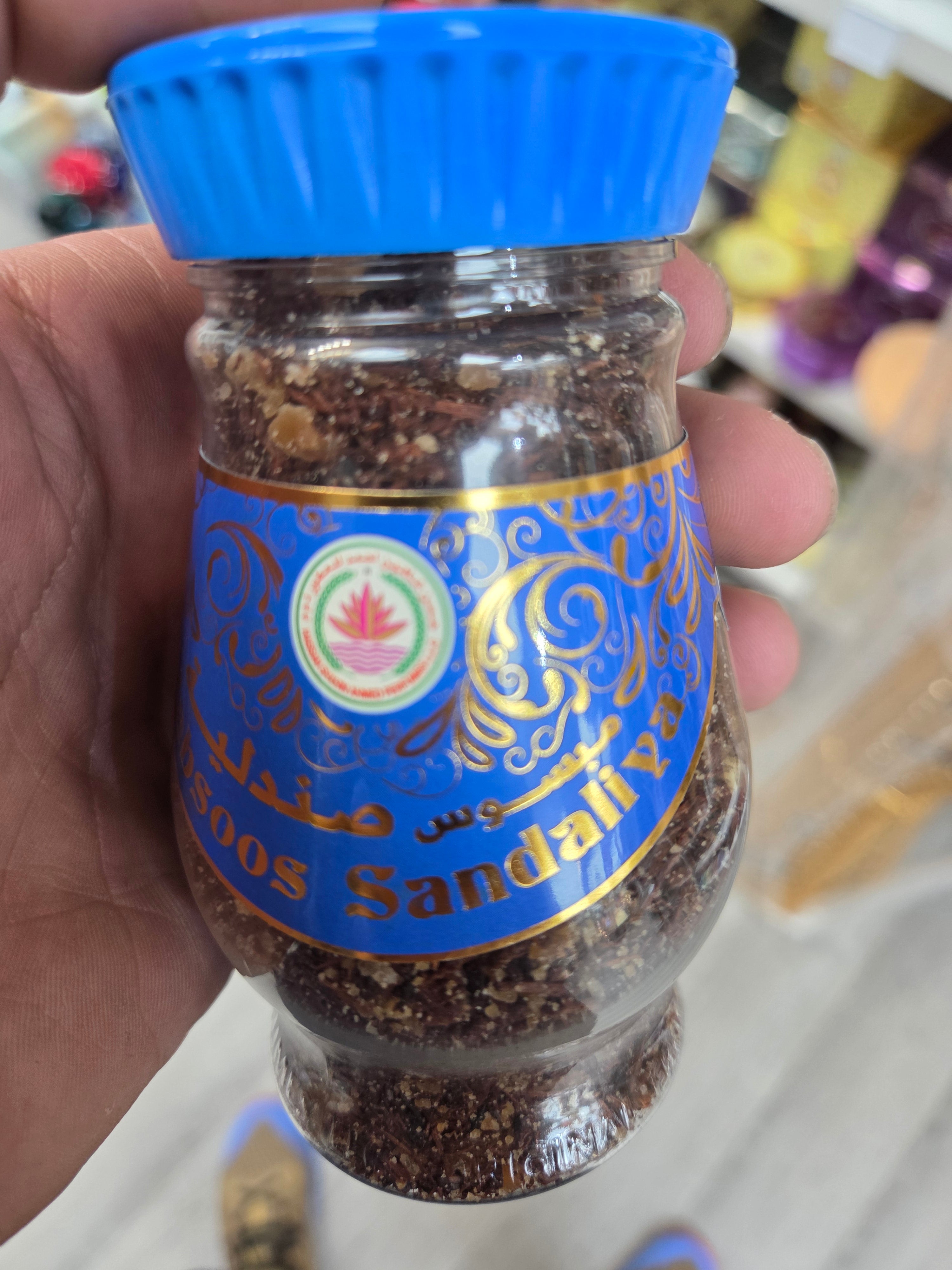 Mabsous sandaliya