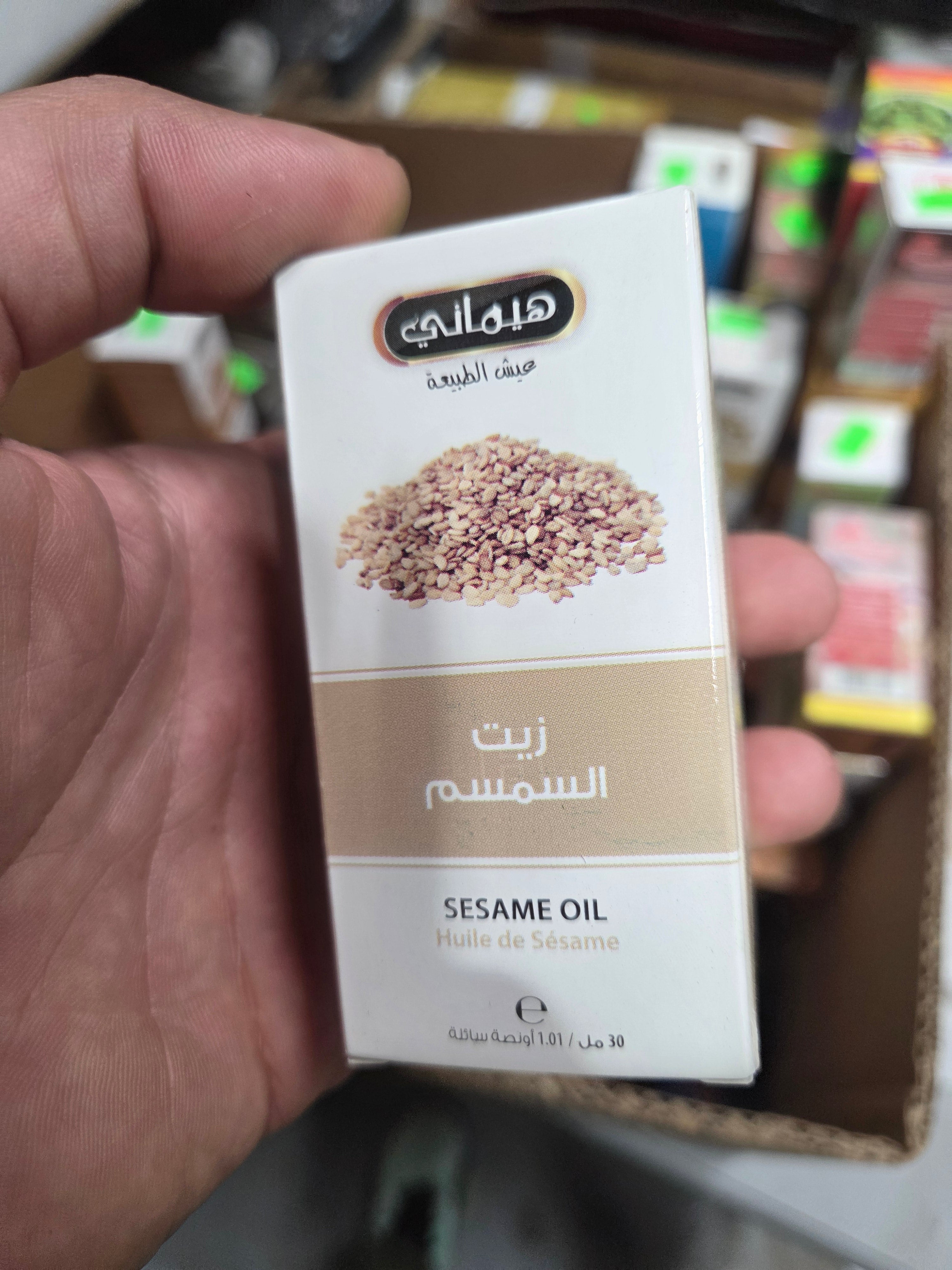 Sesame oil