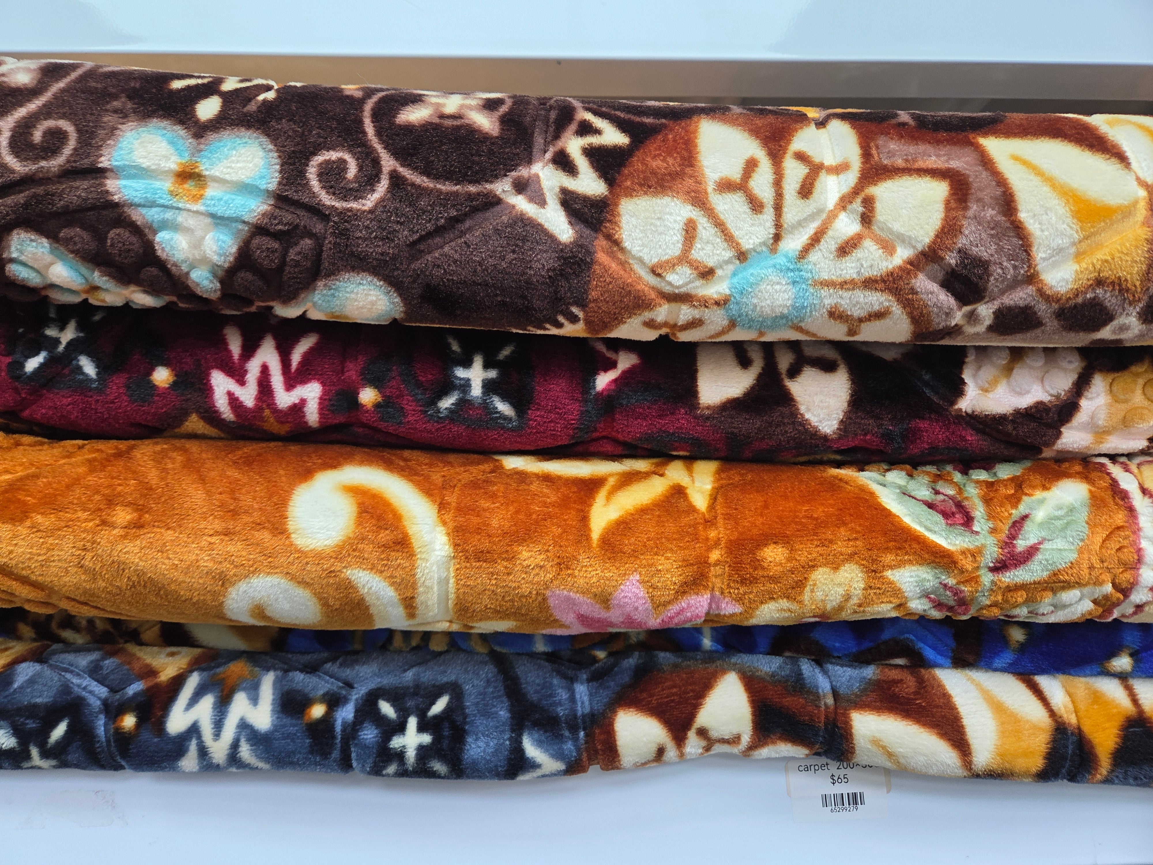 Carpet 200×300
