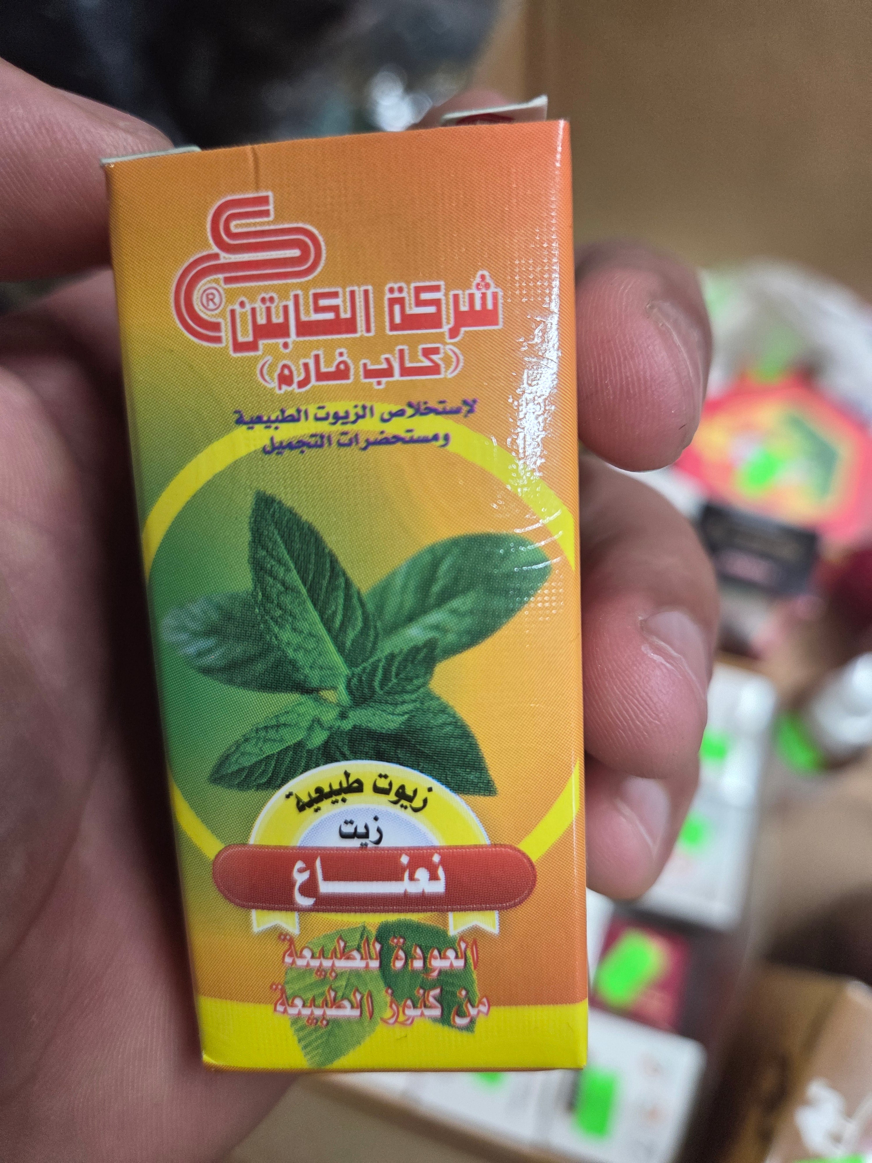 Menthe oil