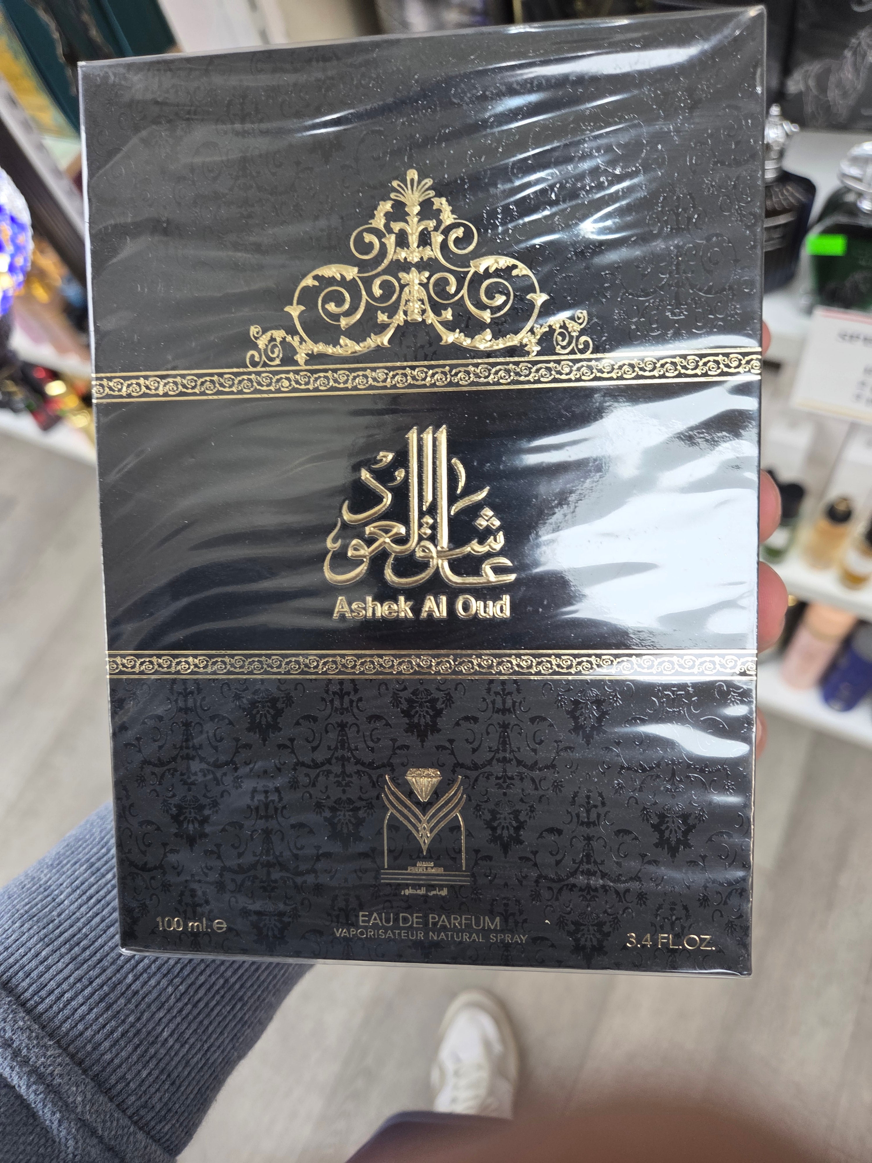 Ashek al oud perfume