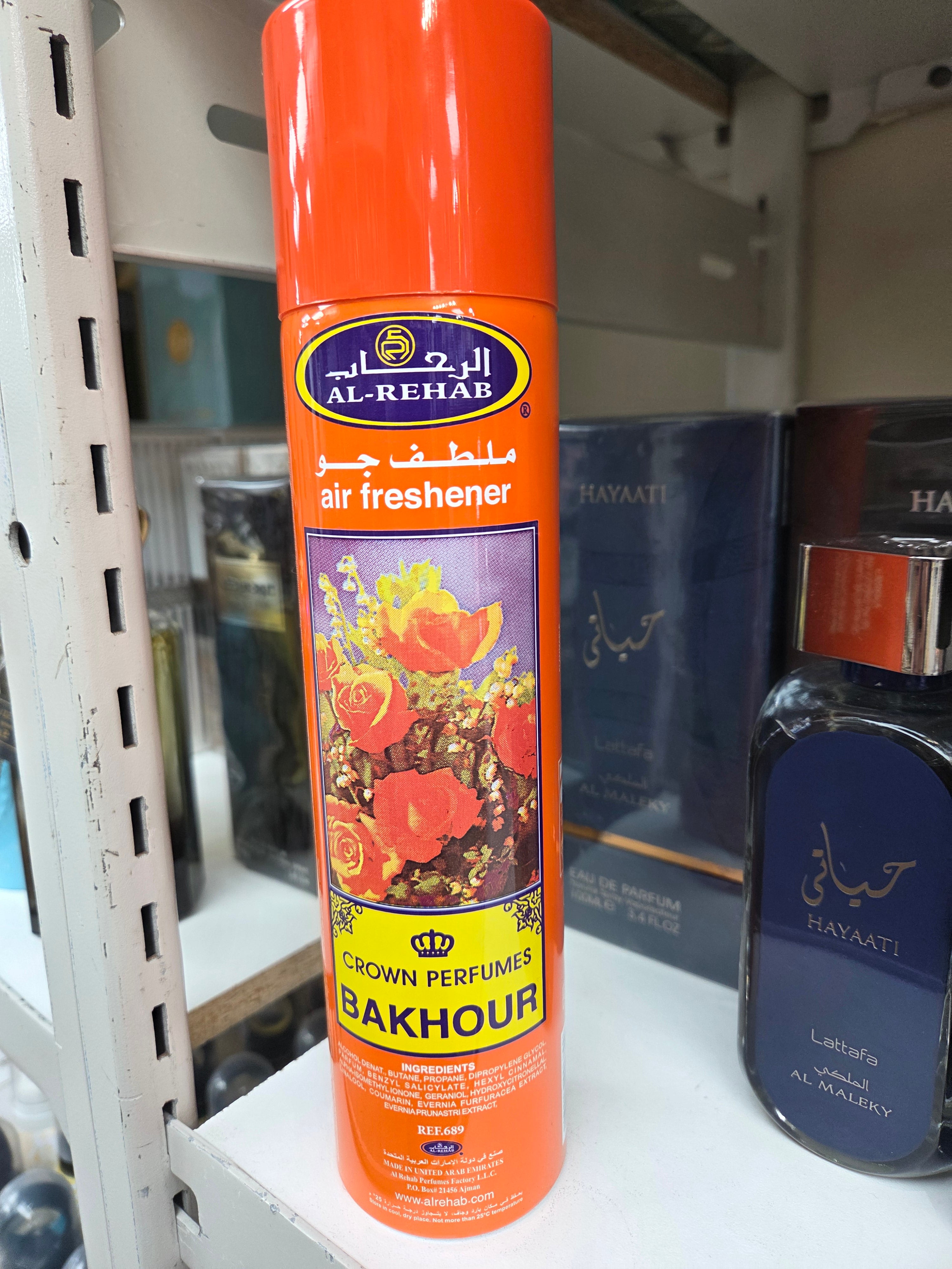 Bakhour Freshener