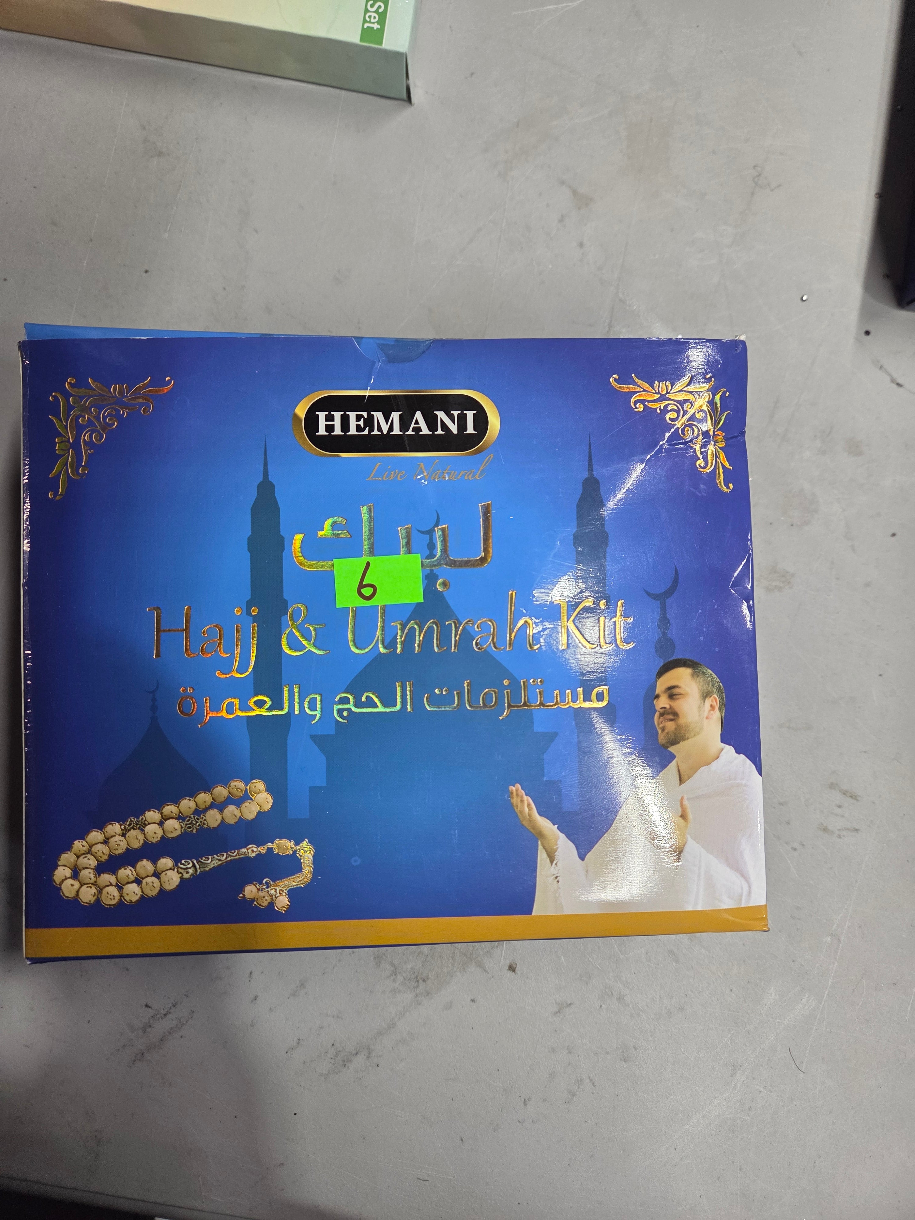 Hajj umrah kit
