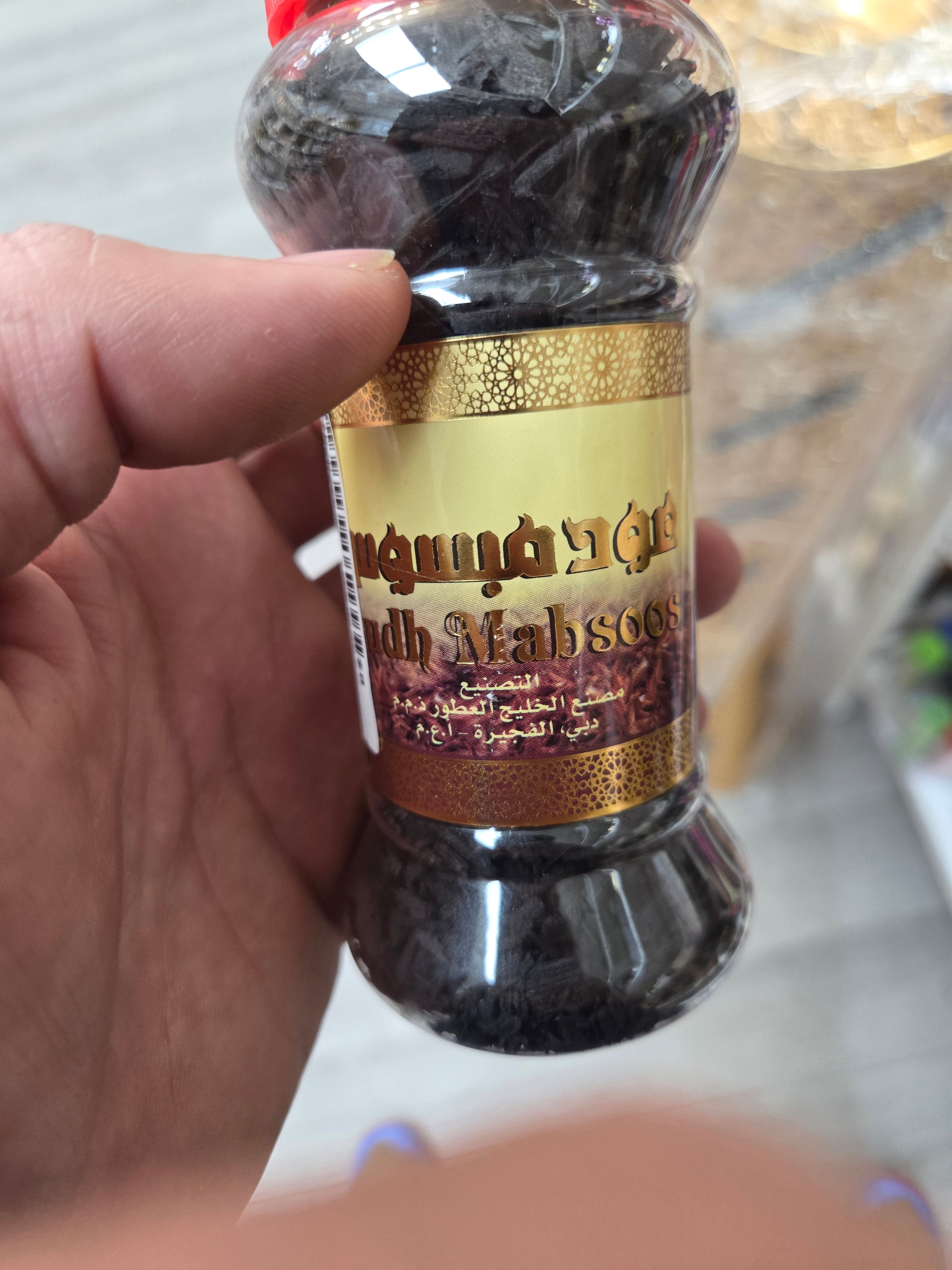 Oud mabsous