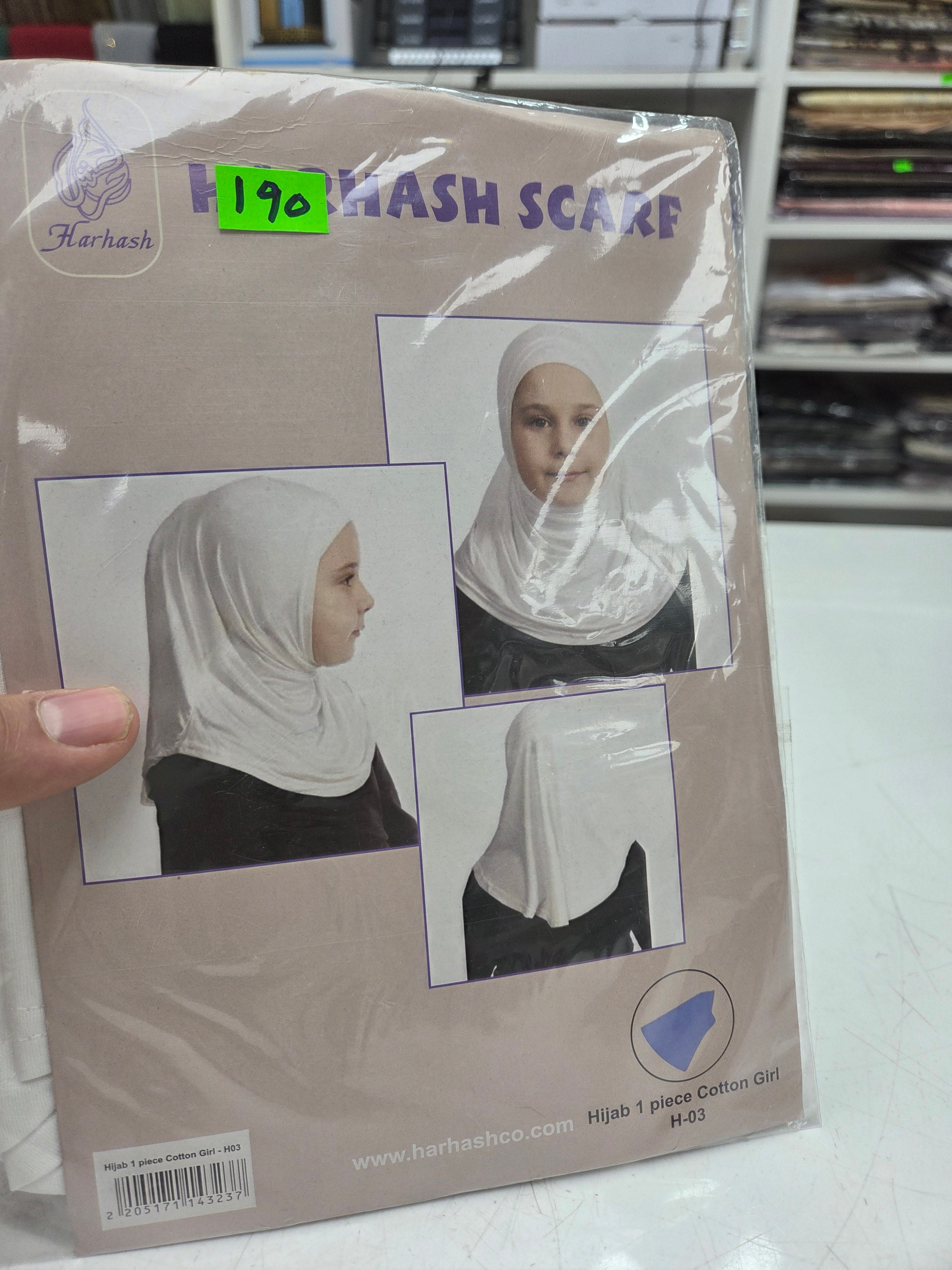 Hijab 1 pieces cotton girl
