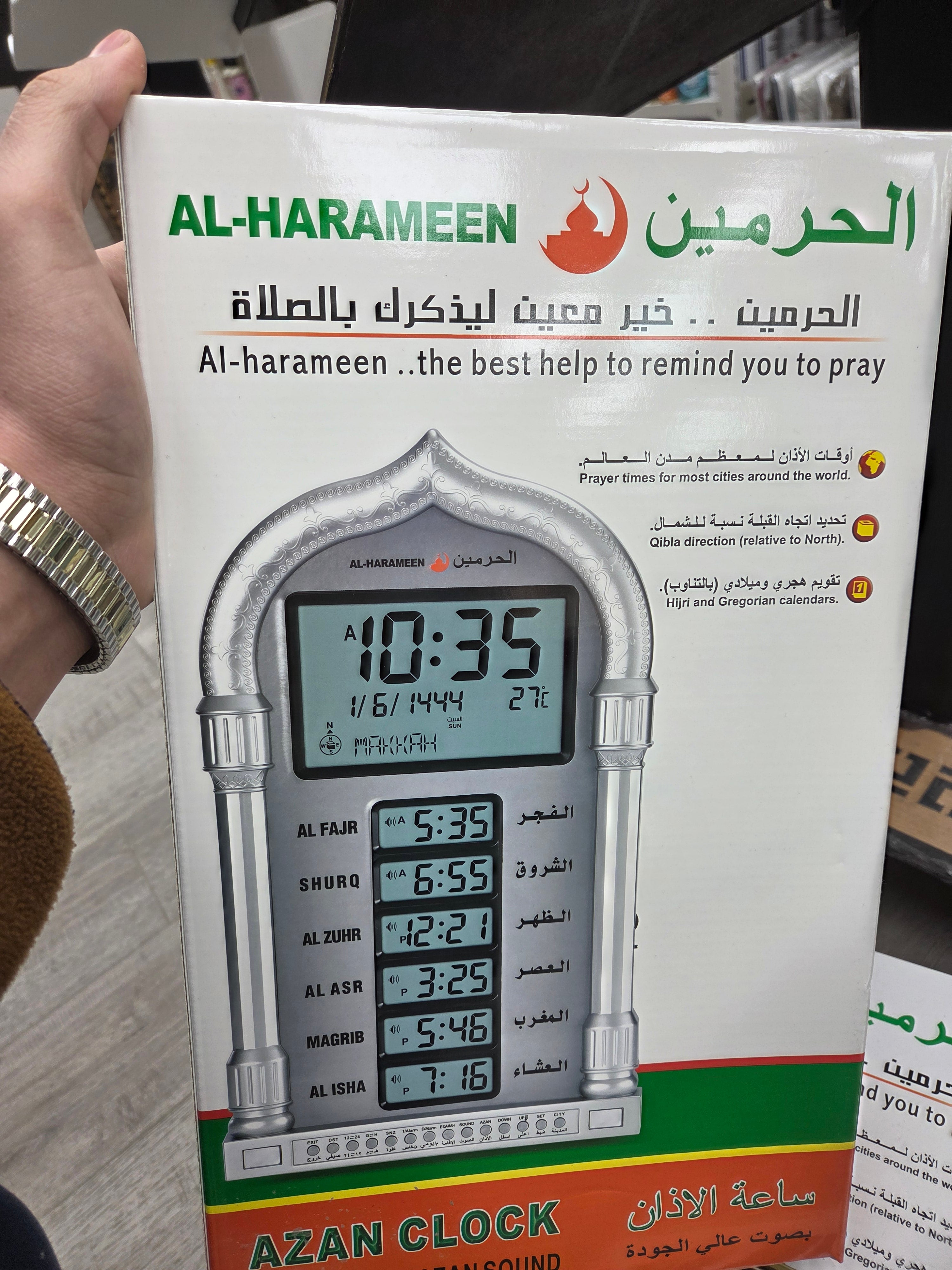 Haramain clock 4028