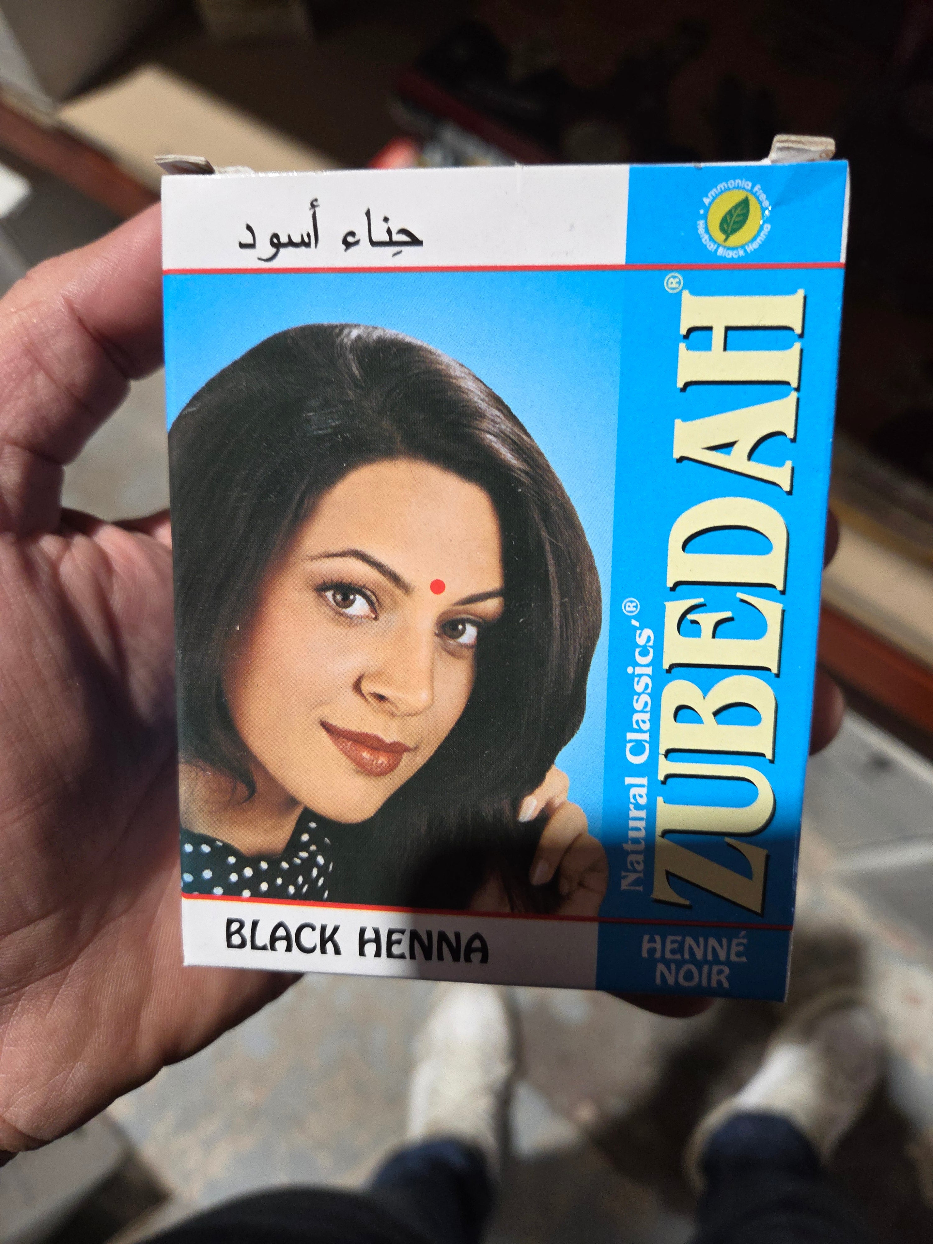 Henna zubieda