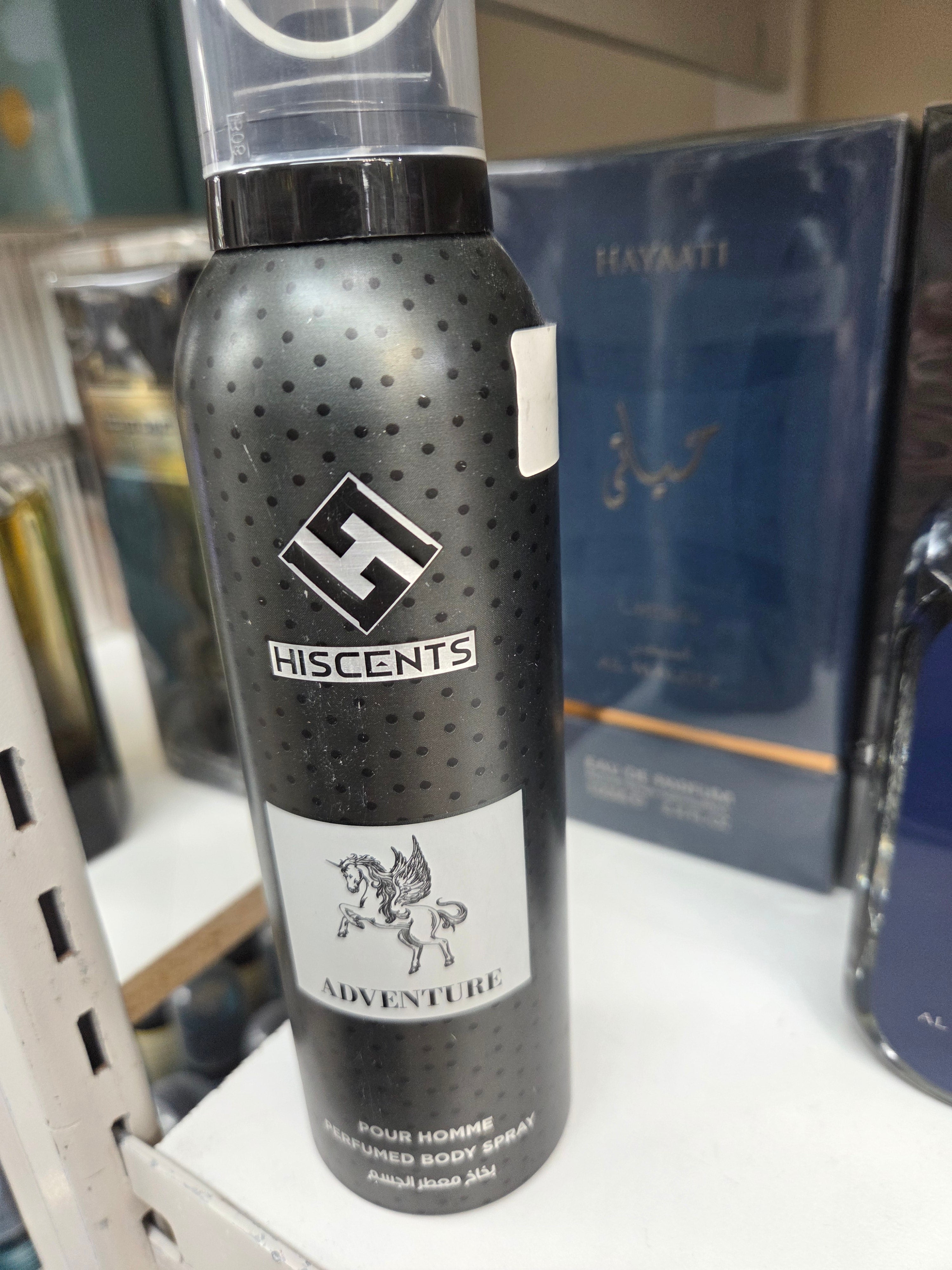 Adventure body spray