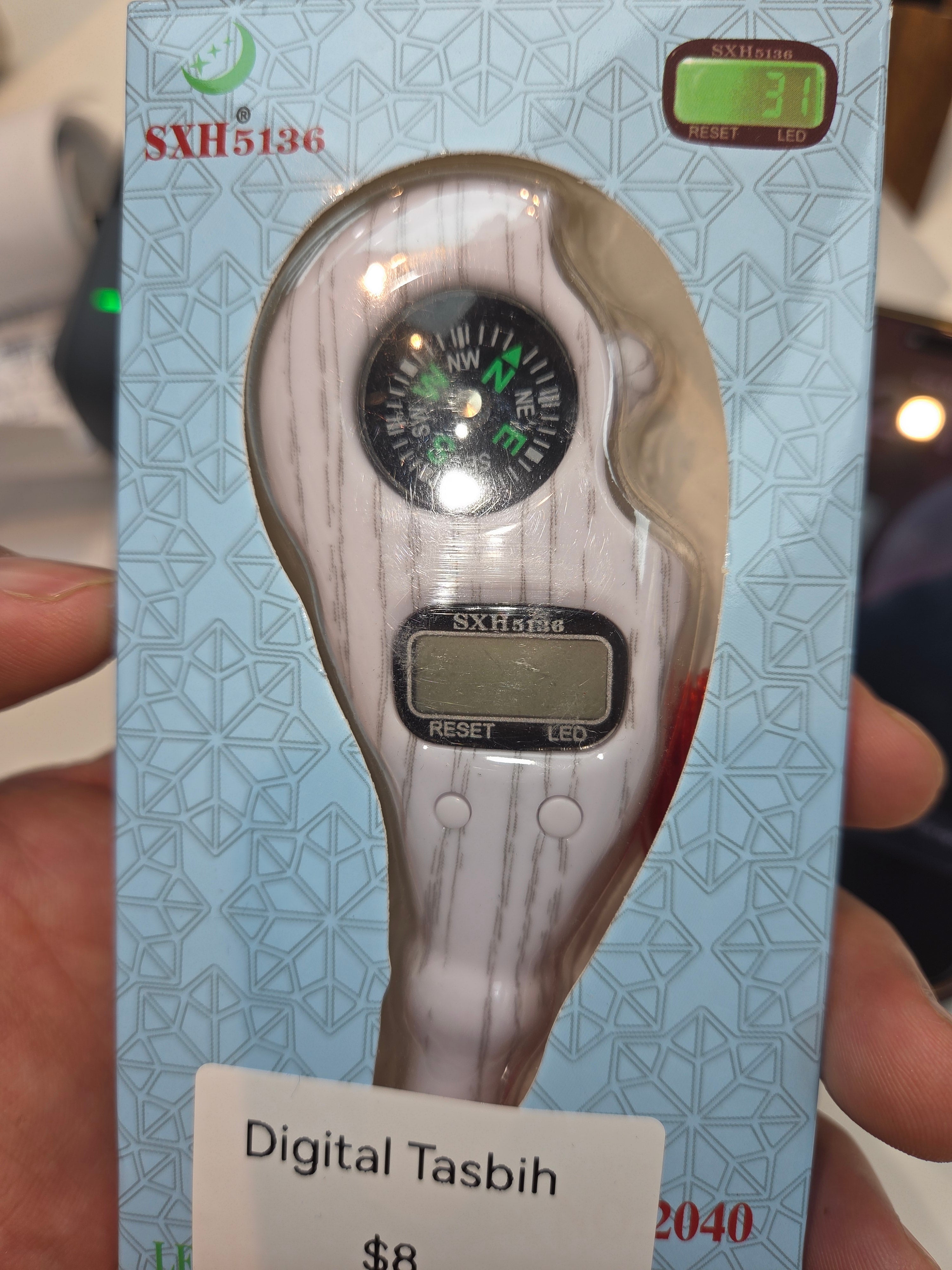 Digital tasbih compass