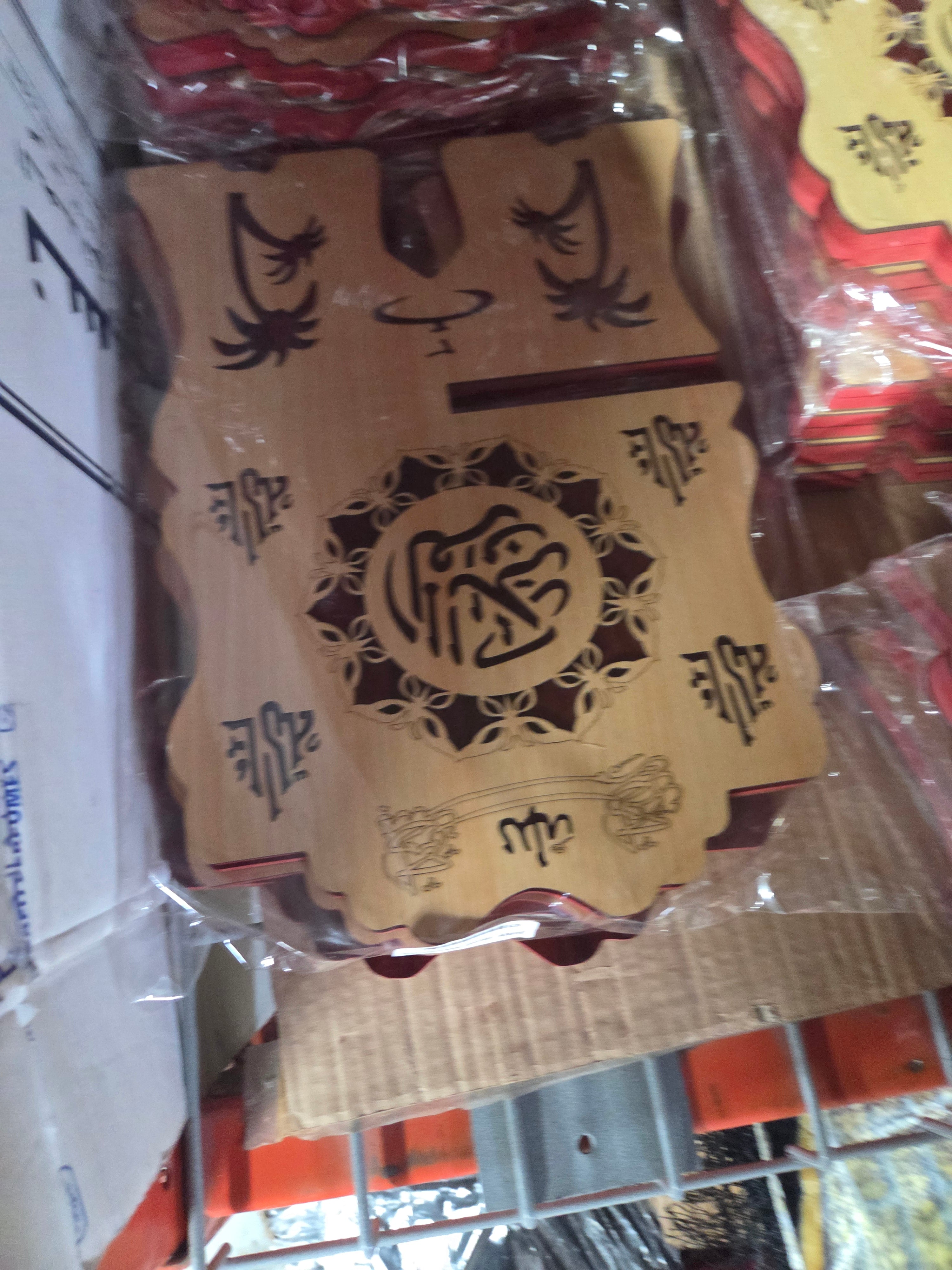 Big Chinese quran stand