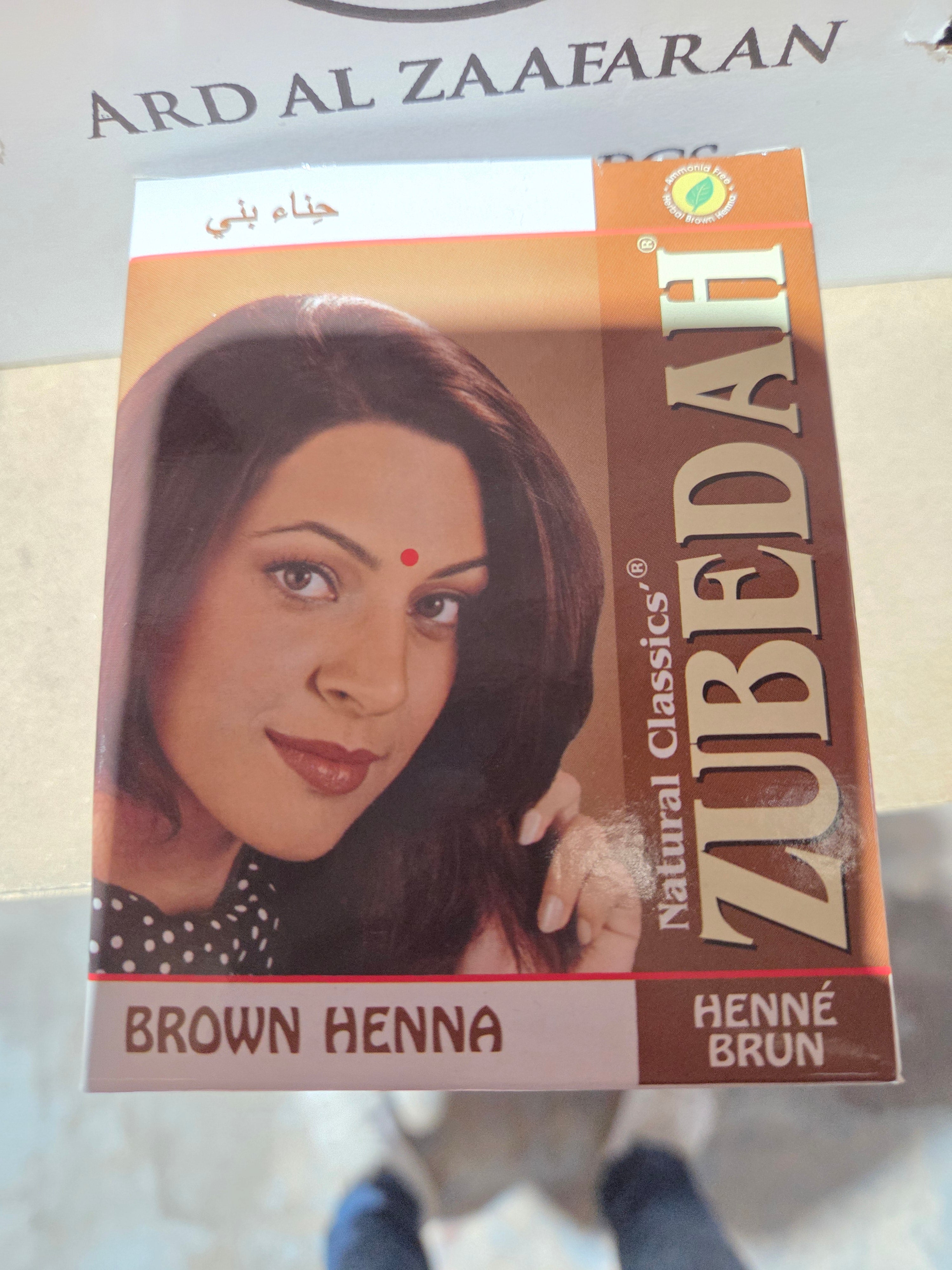 Henna zubedah brown