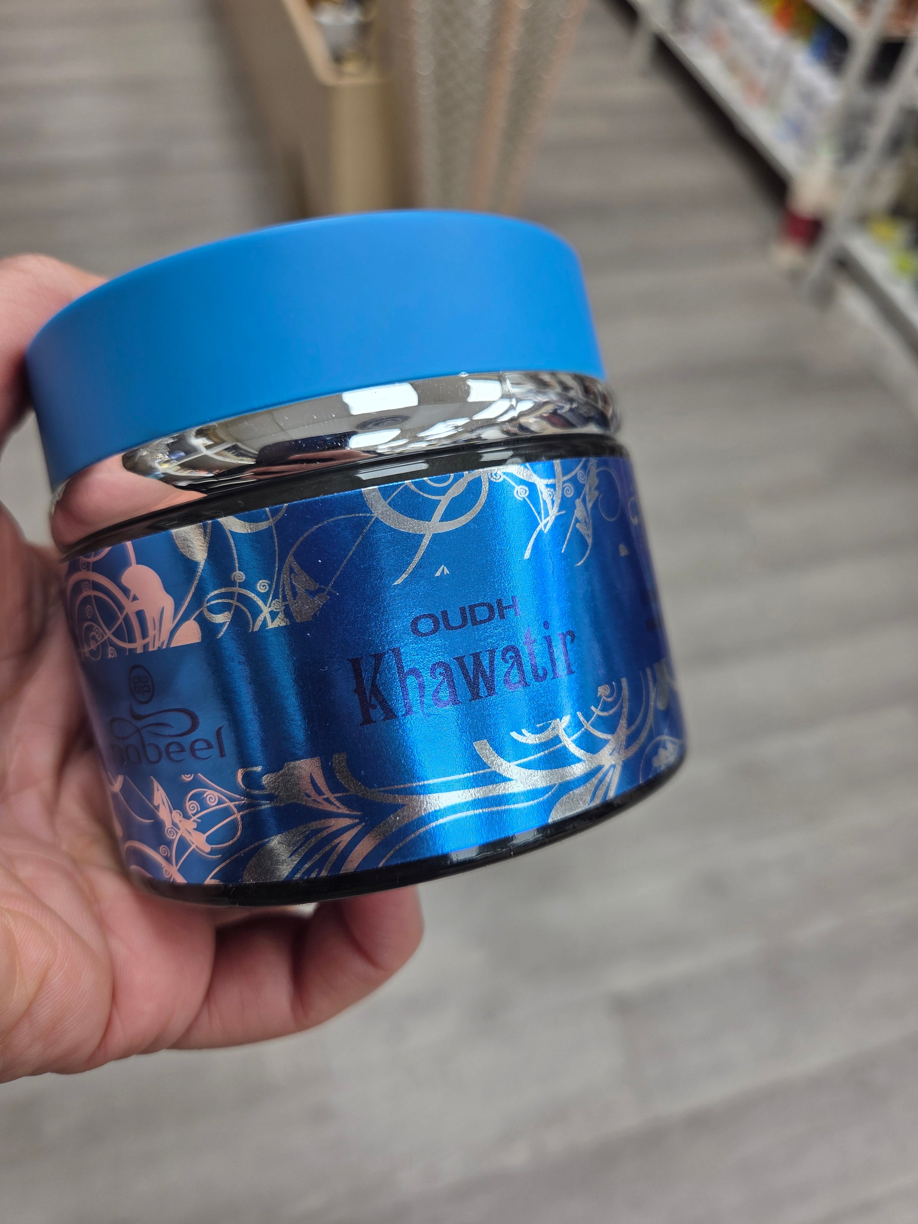 Oudh khawatir bukhoor