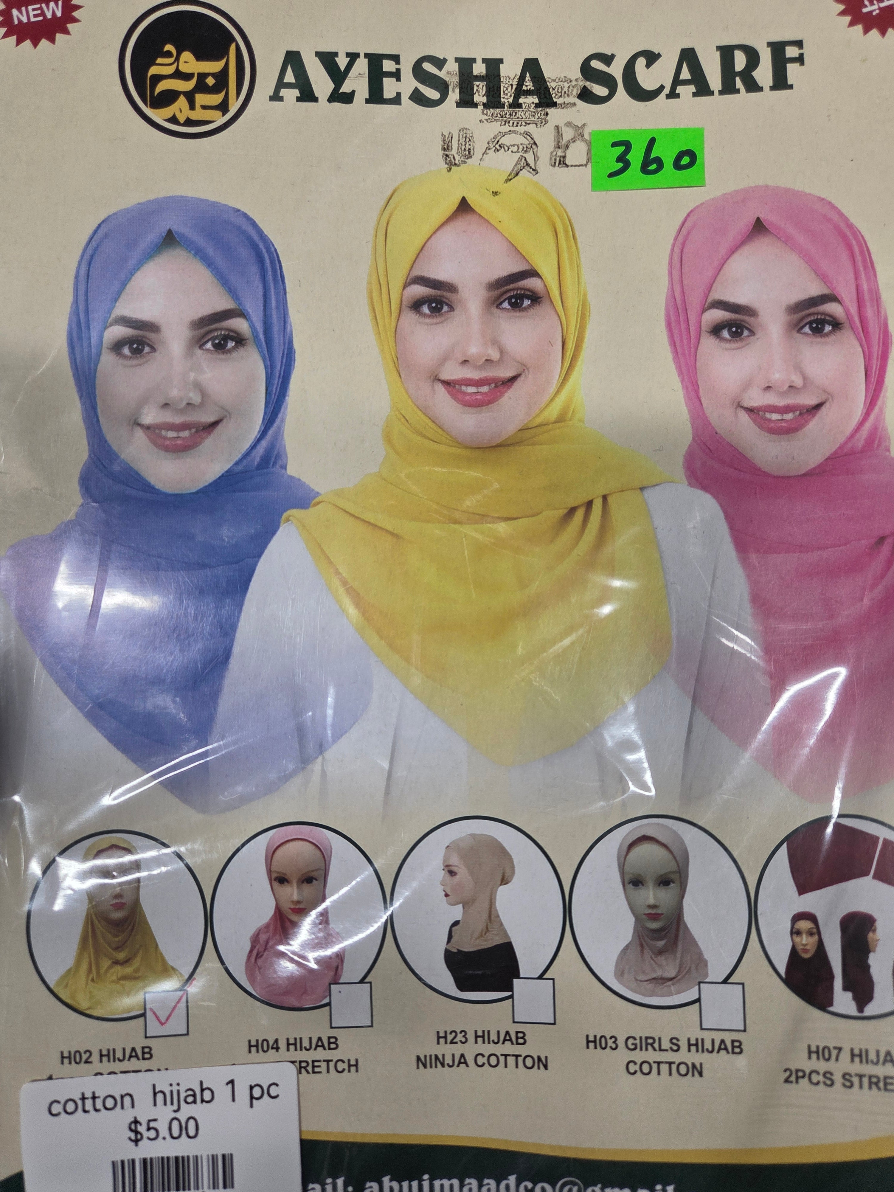 Cotton hijab 1 pieces