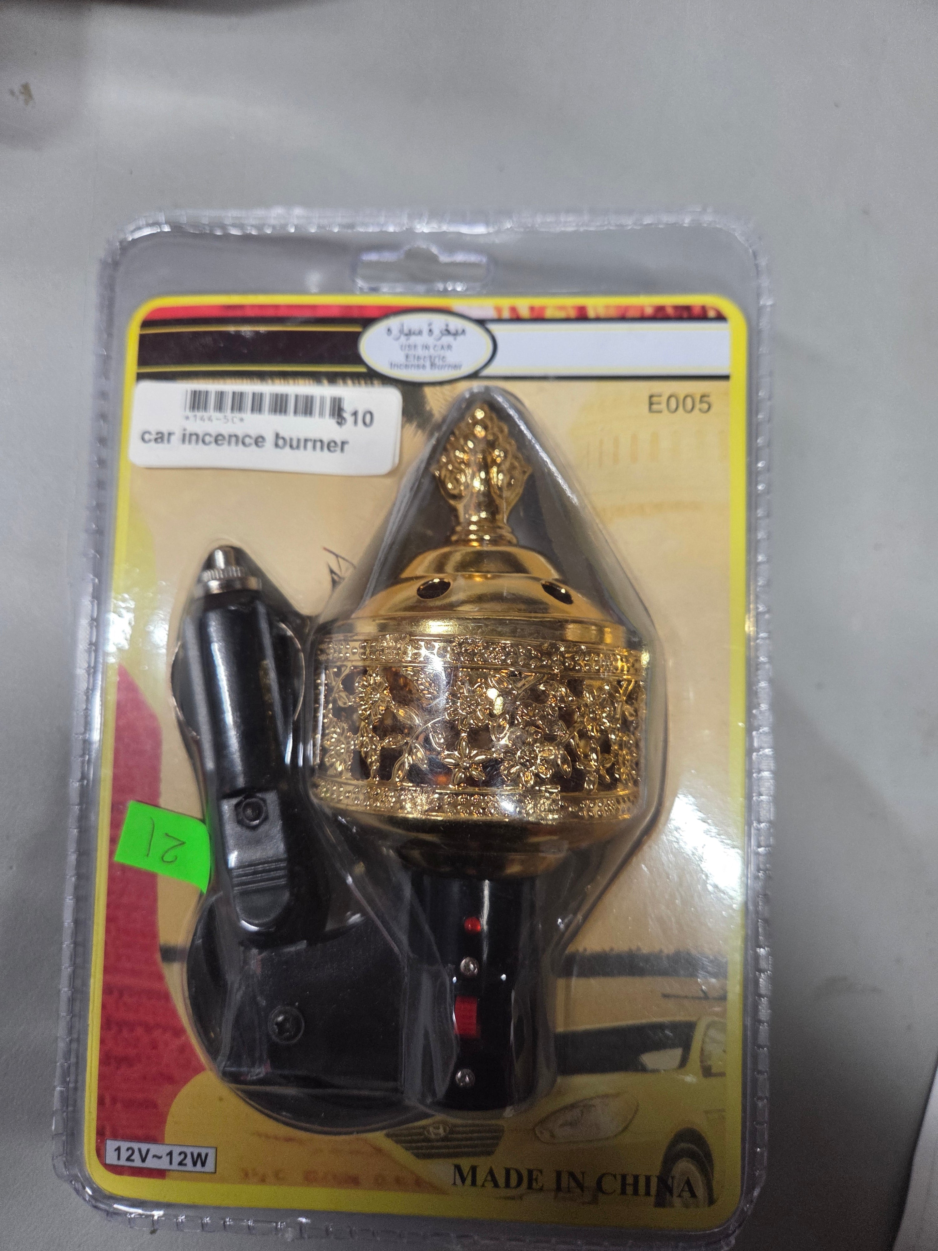 Car incence burner