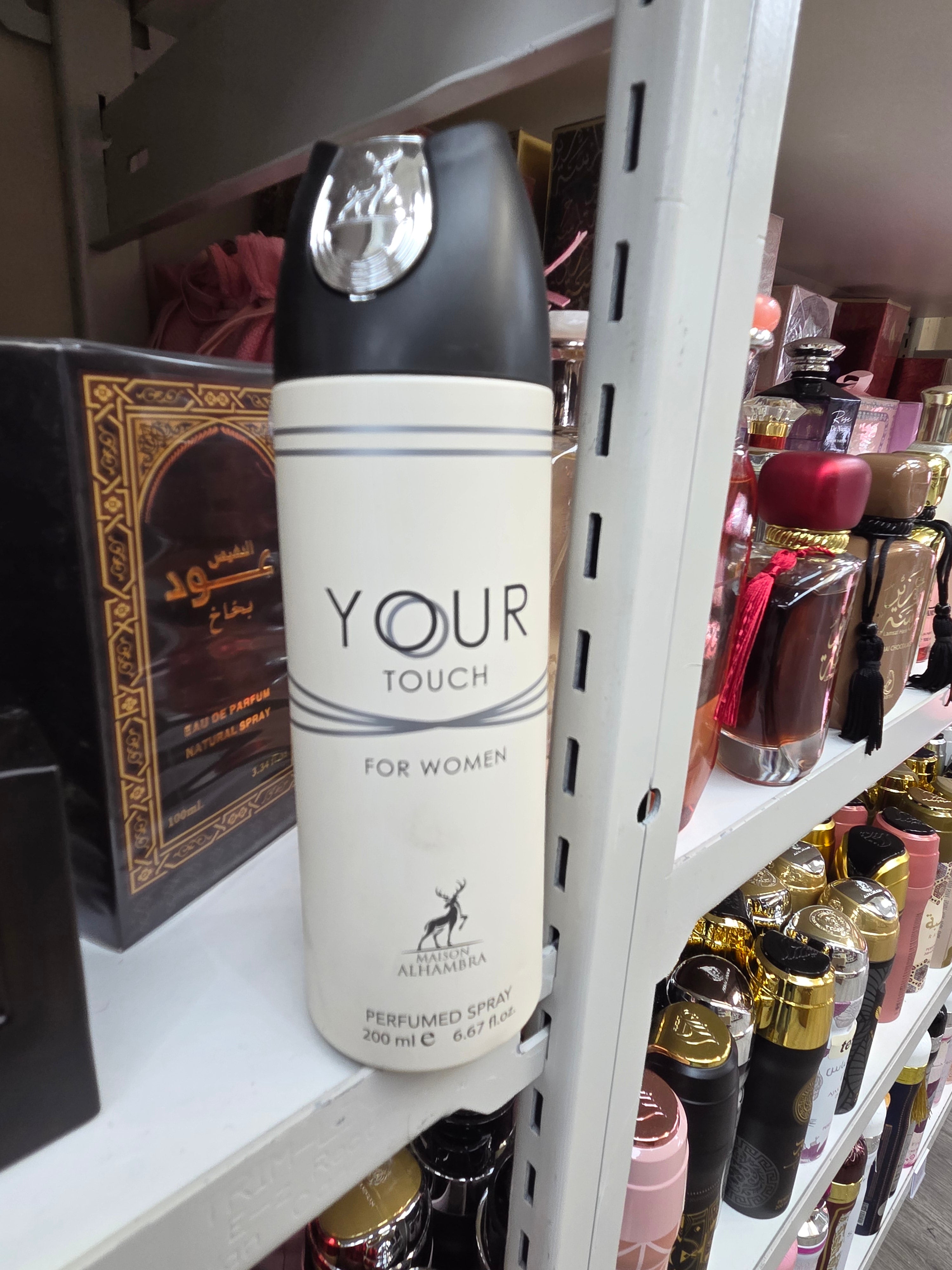 Your touch body spray