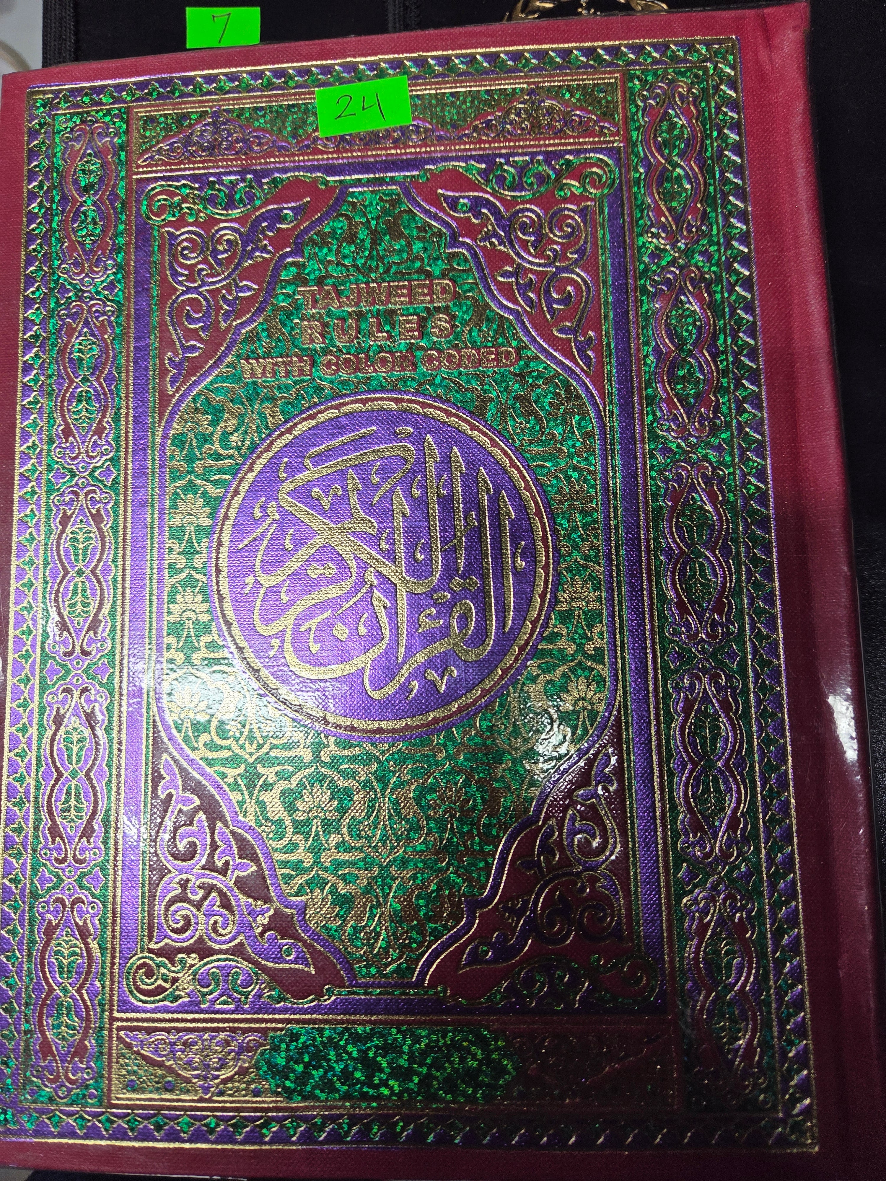 Tajweed rules with color coded