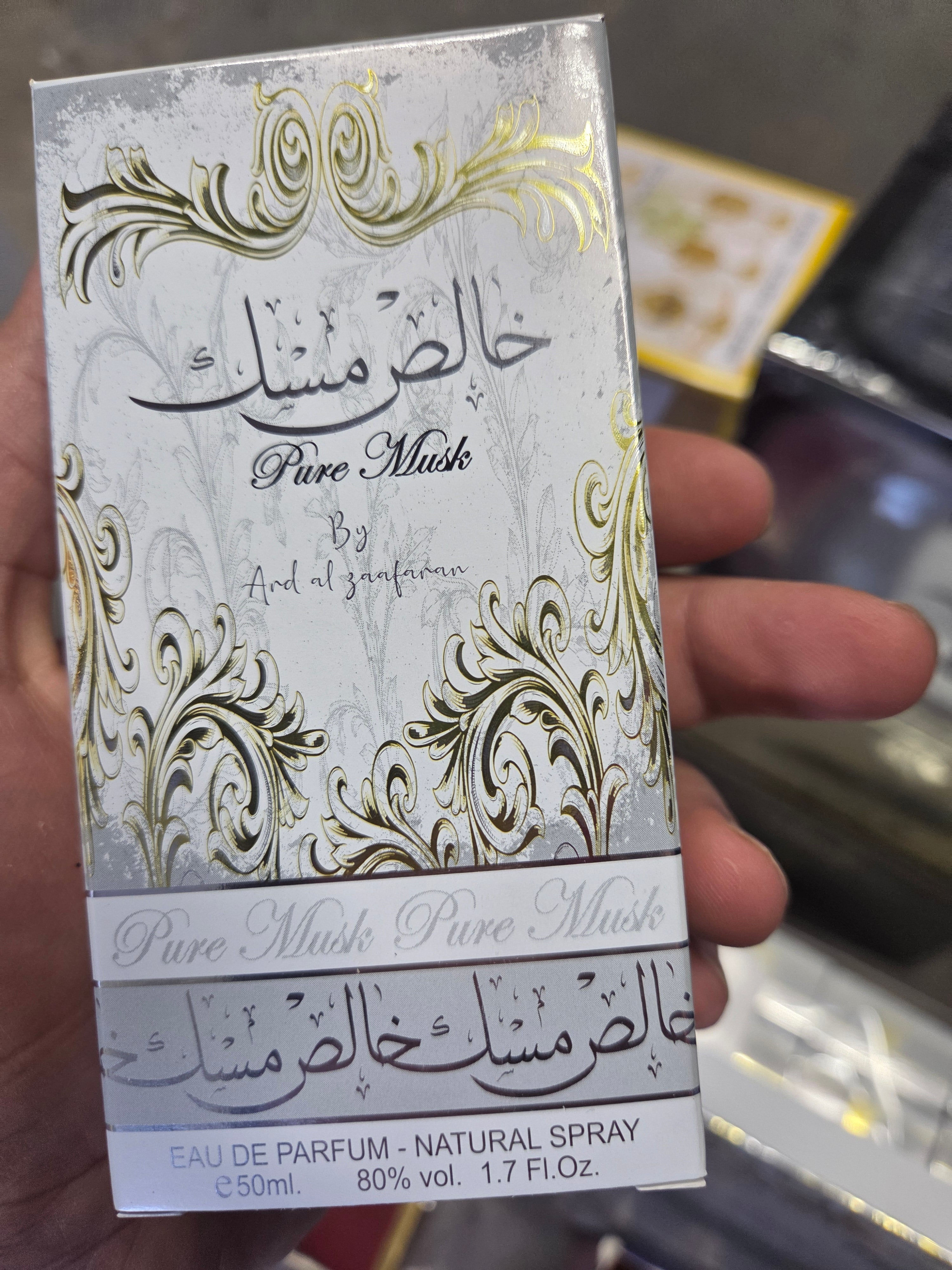 Khalis musk