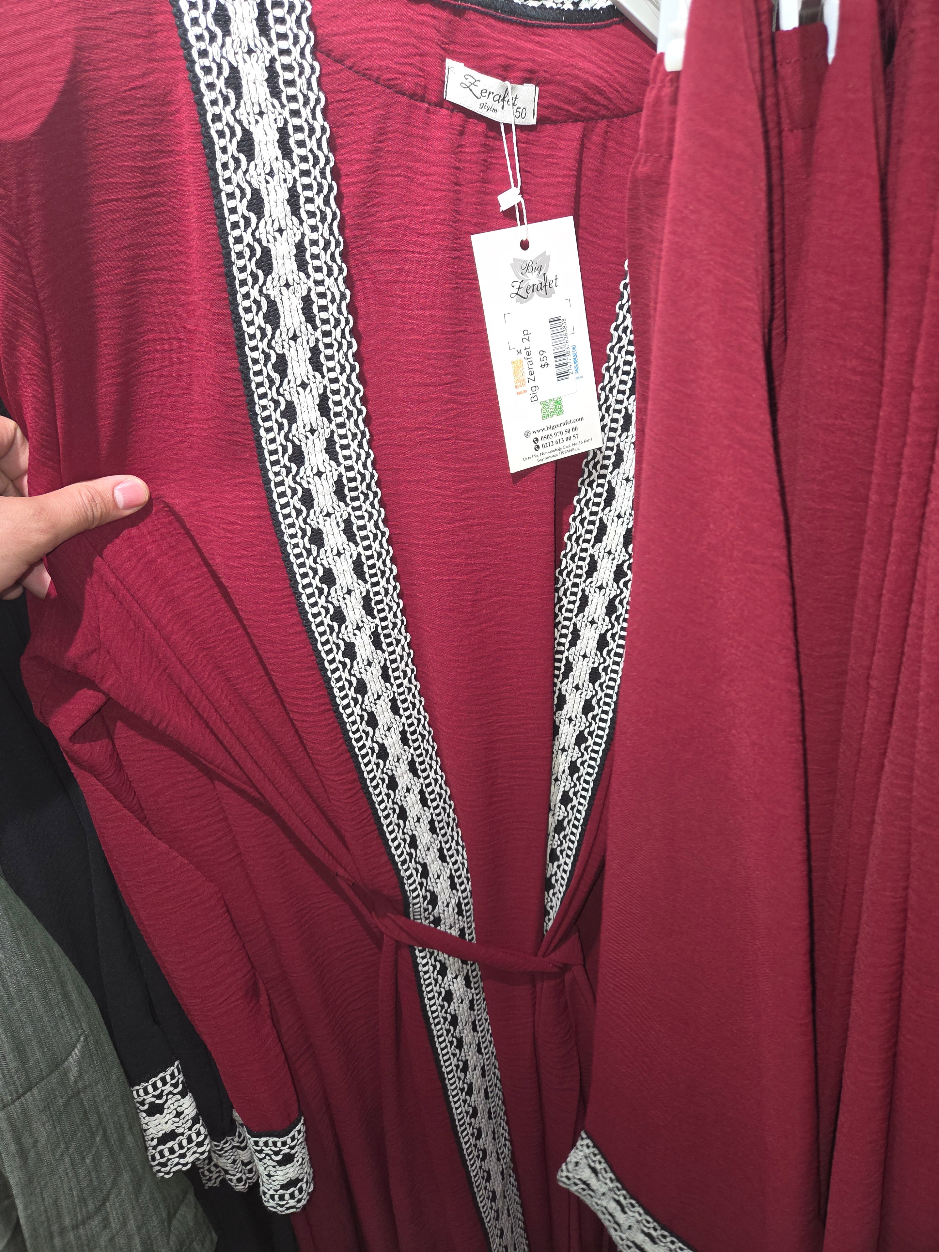 Cardigan with pant