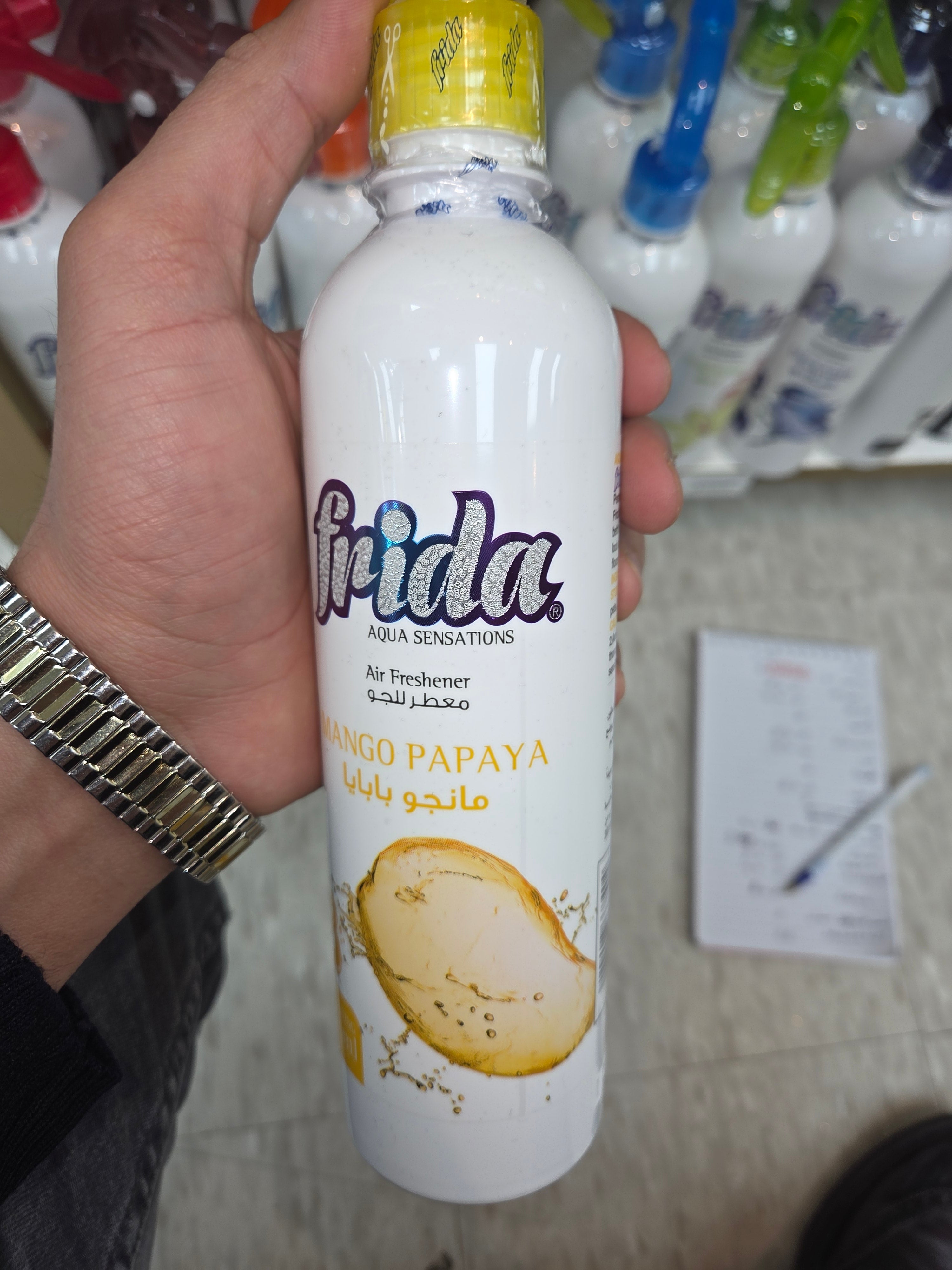 Mango papaya