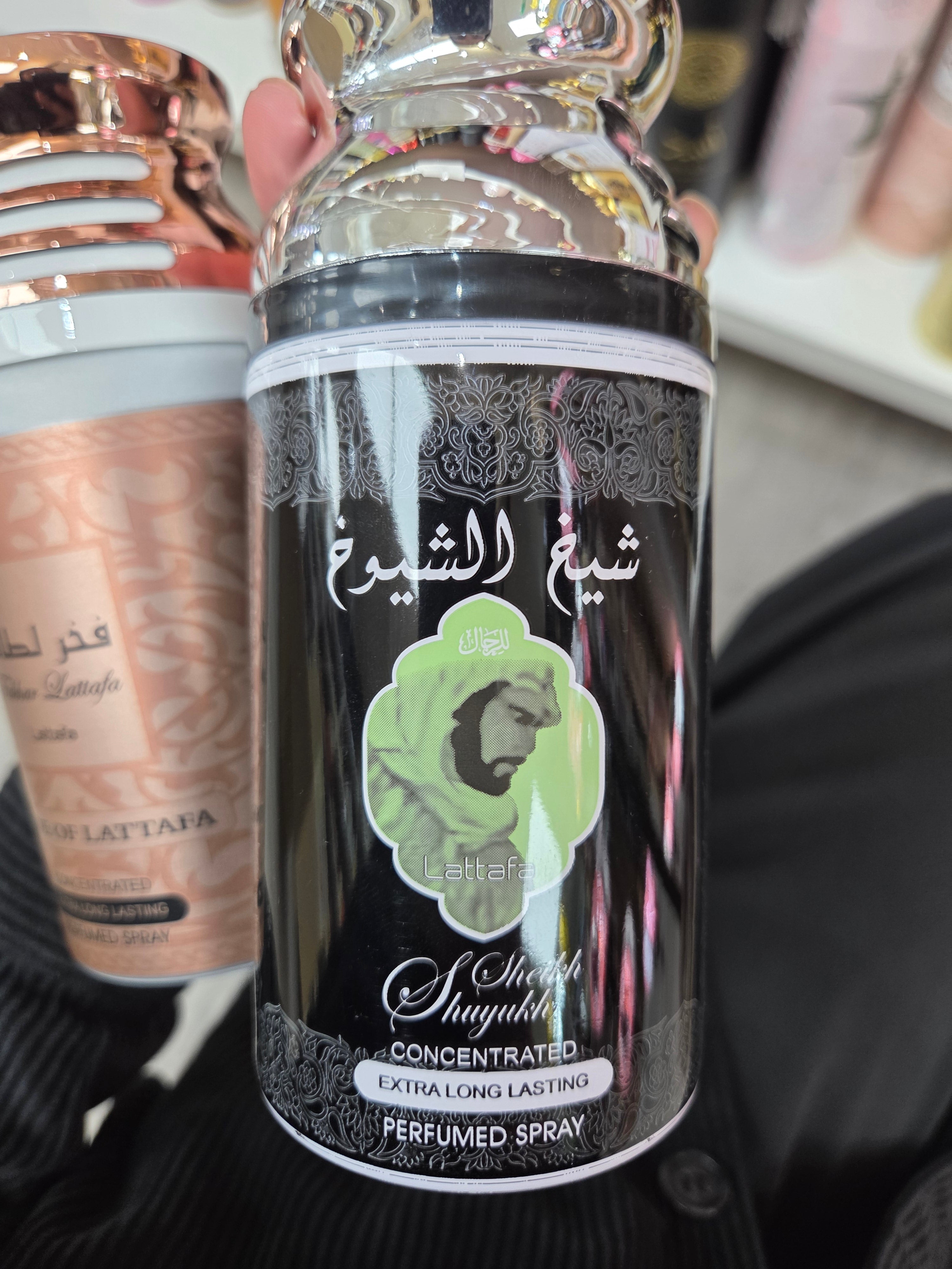 Sheikh shuyukh body spray