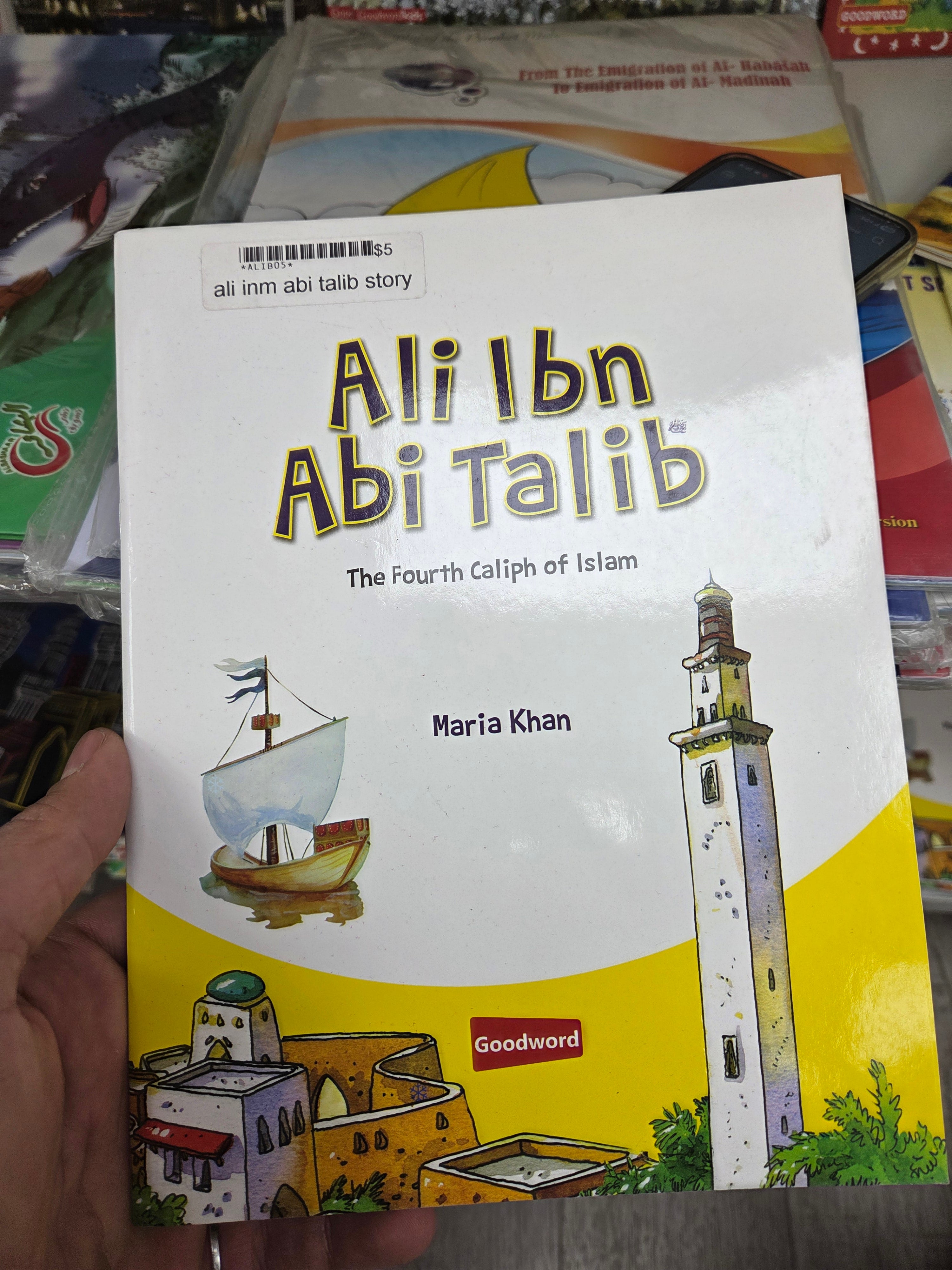 Ali ibn abi talib