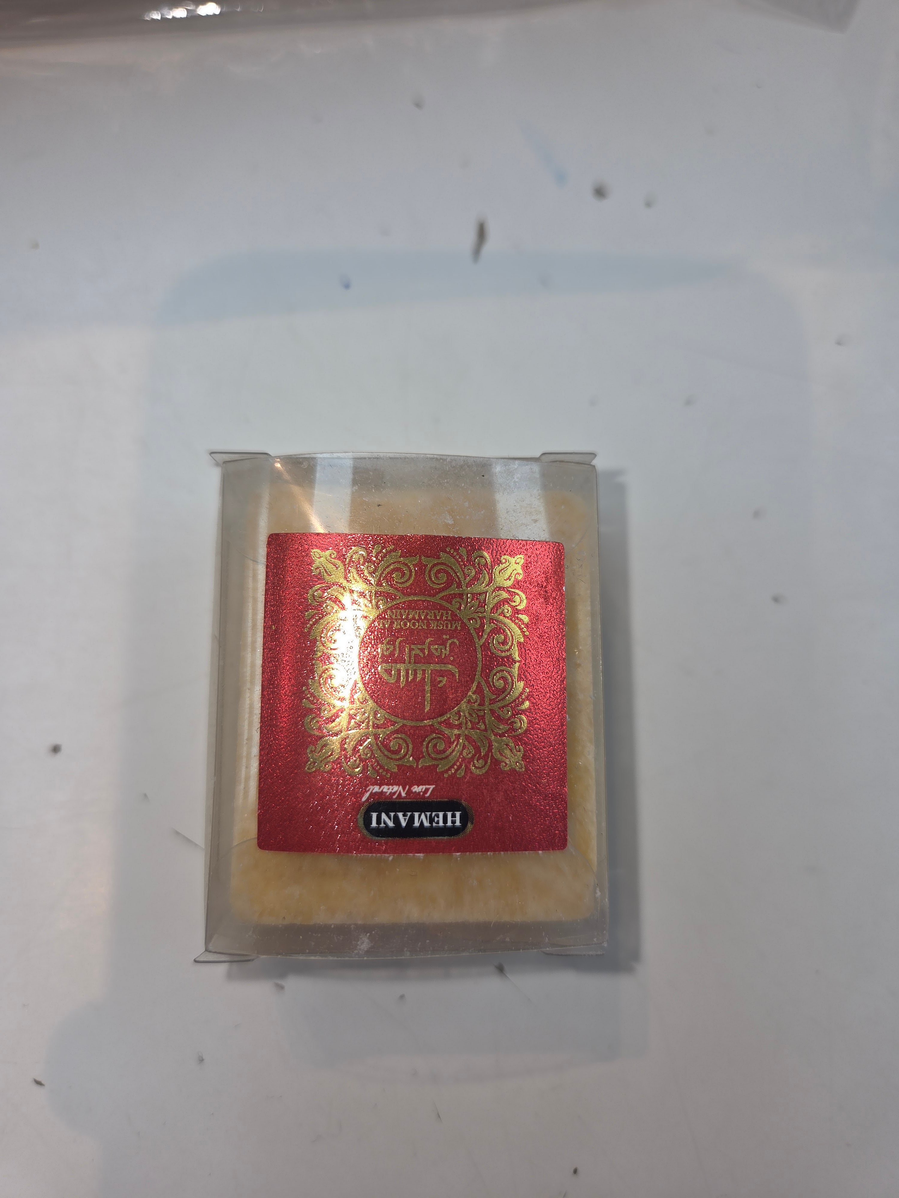 Musk nor alharamain