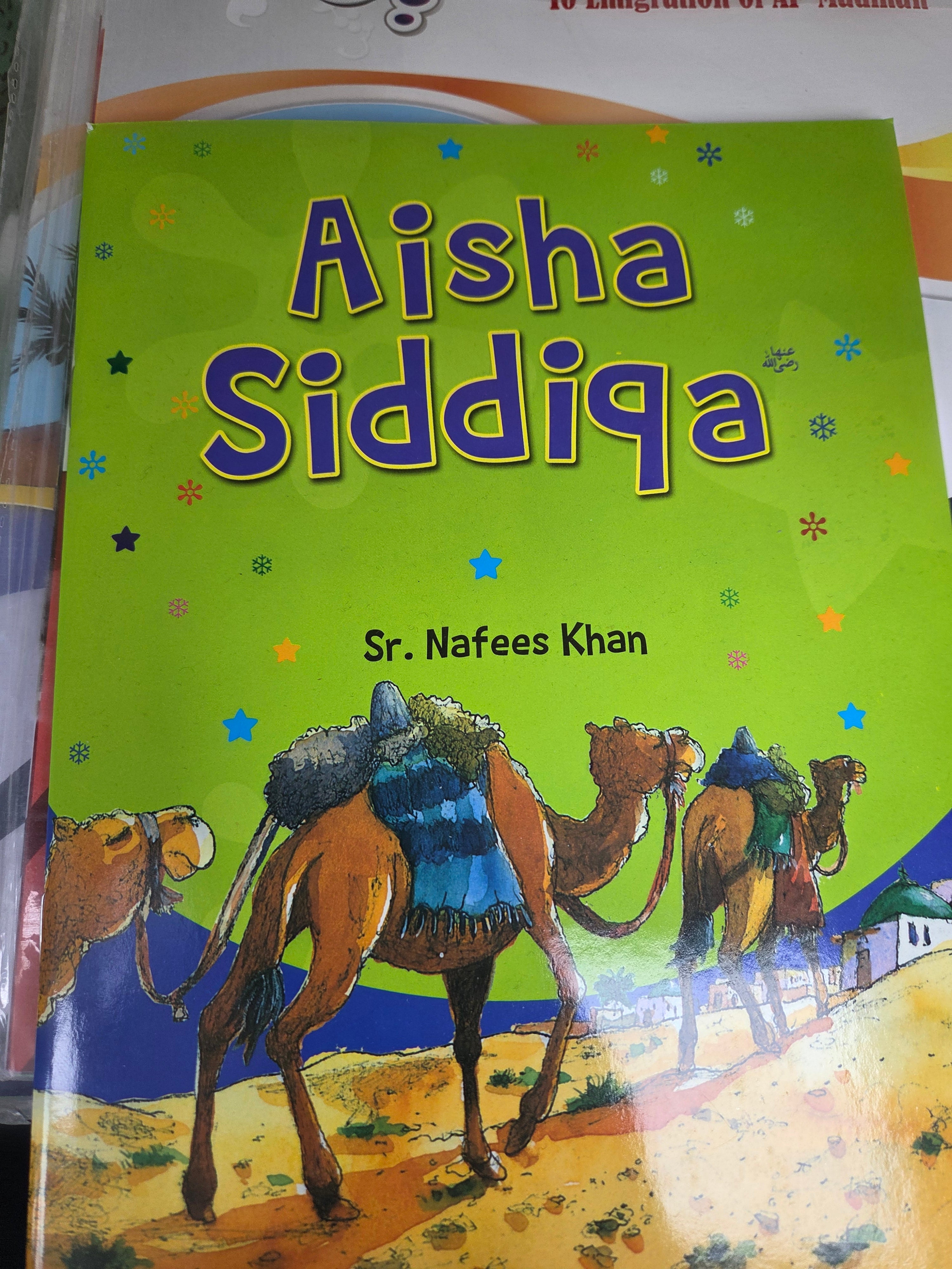 Aisha siddiqa
