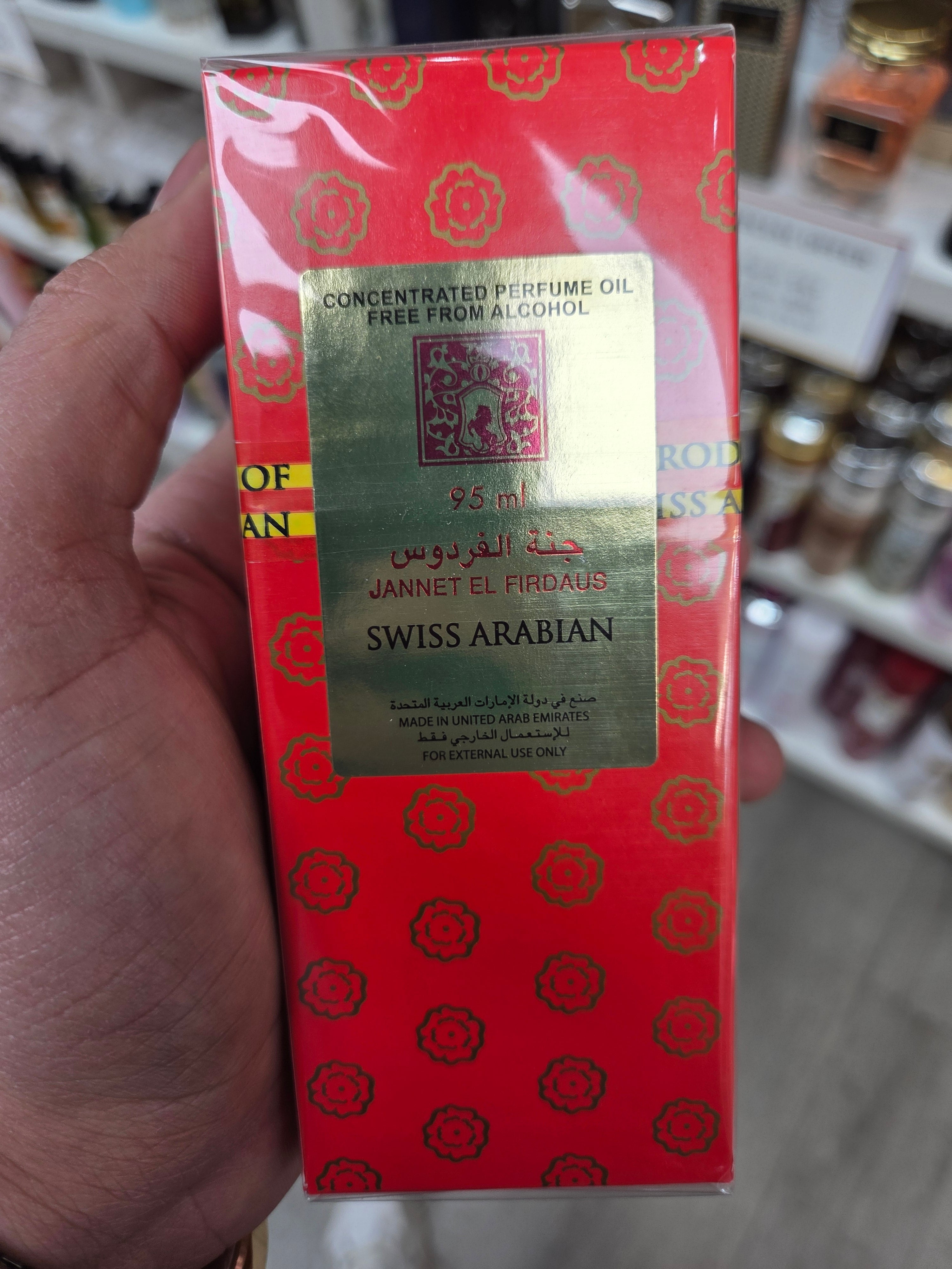 Swiss Arabian Janet firdaws